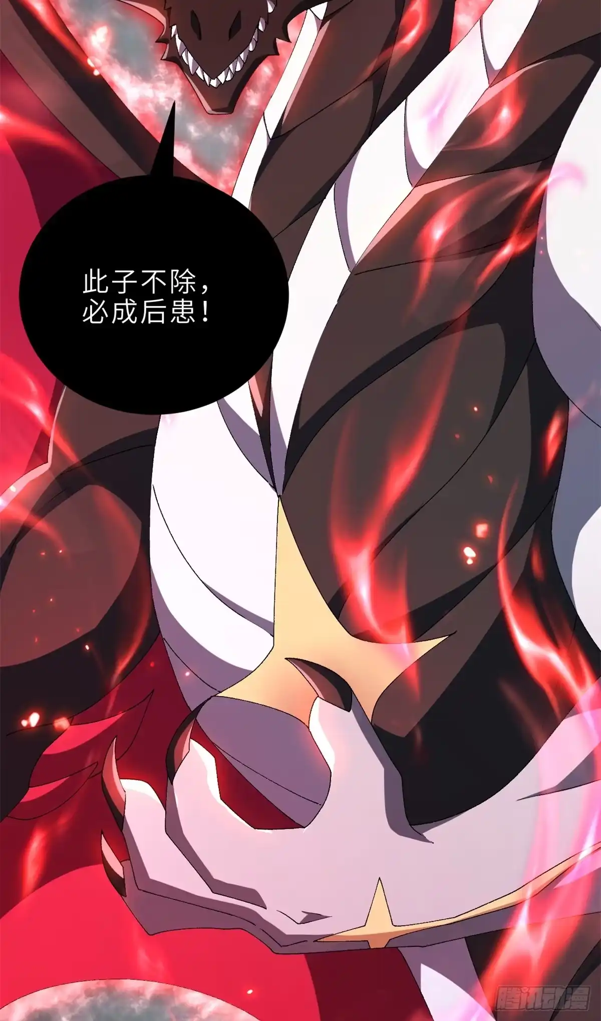 第293页