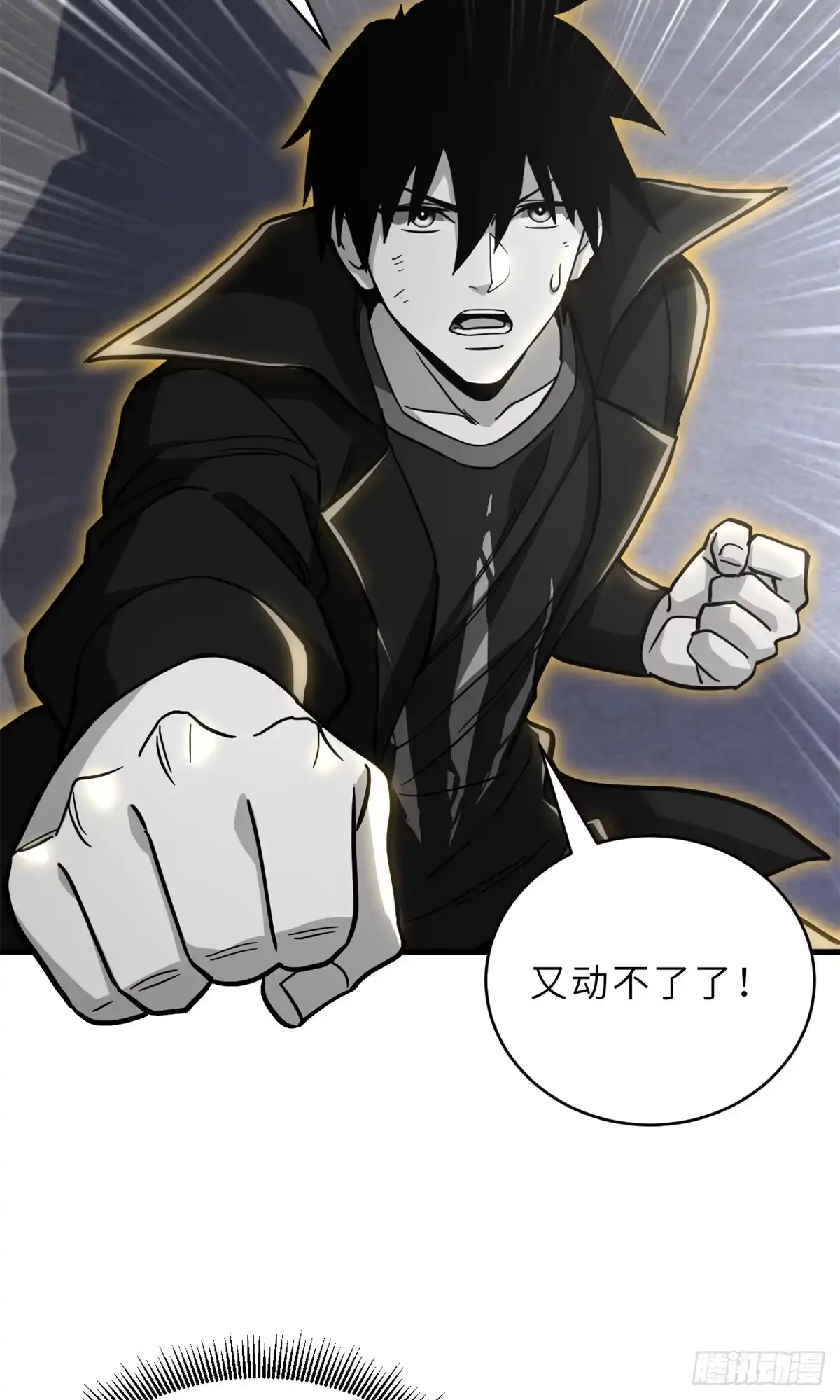 第155页