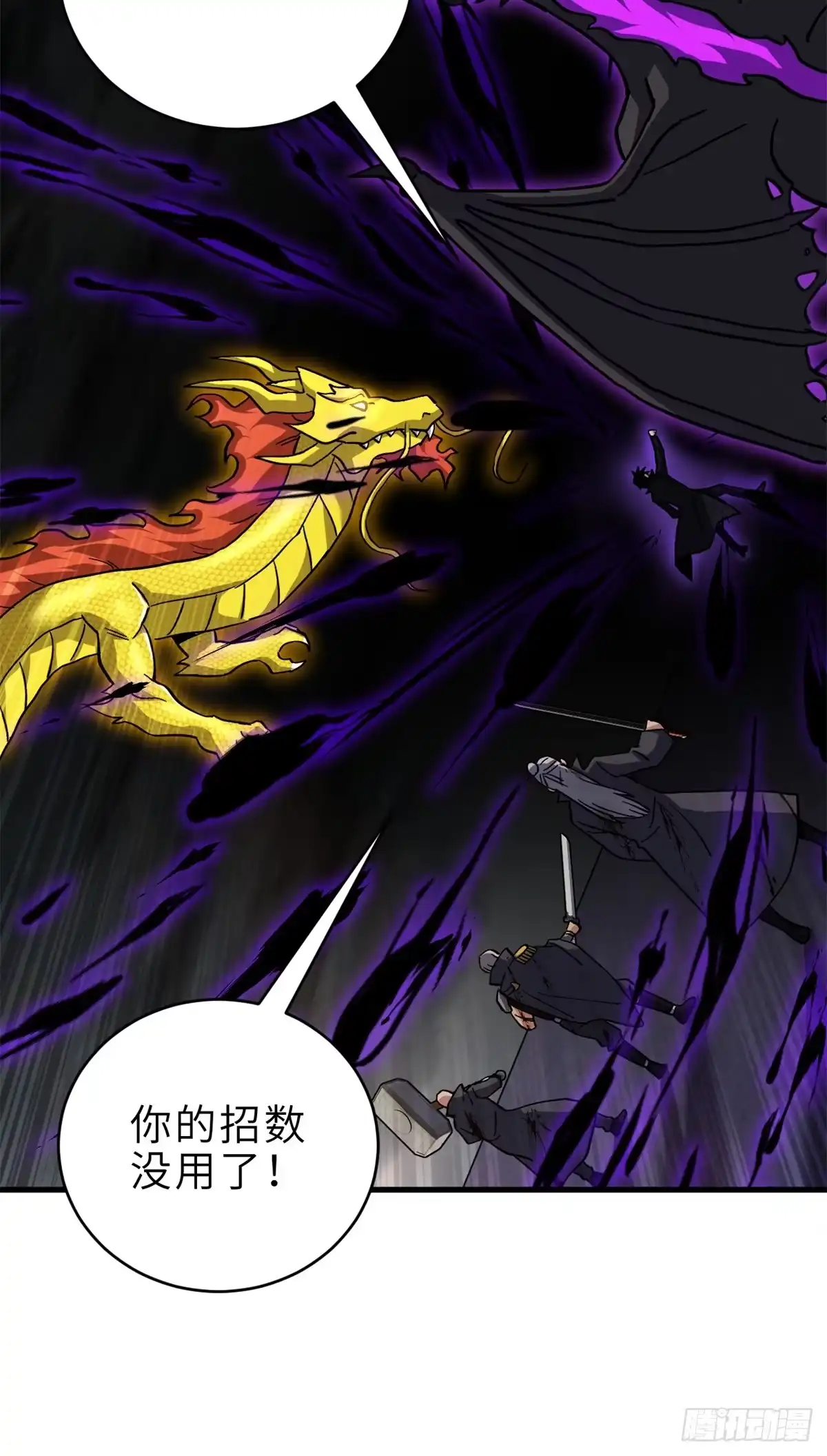 第167页