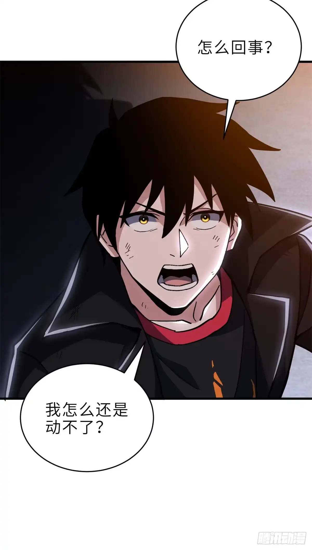 第173页
