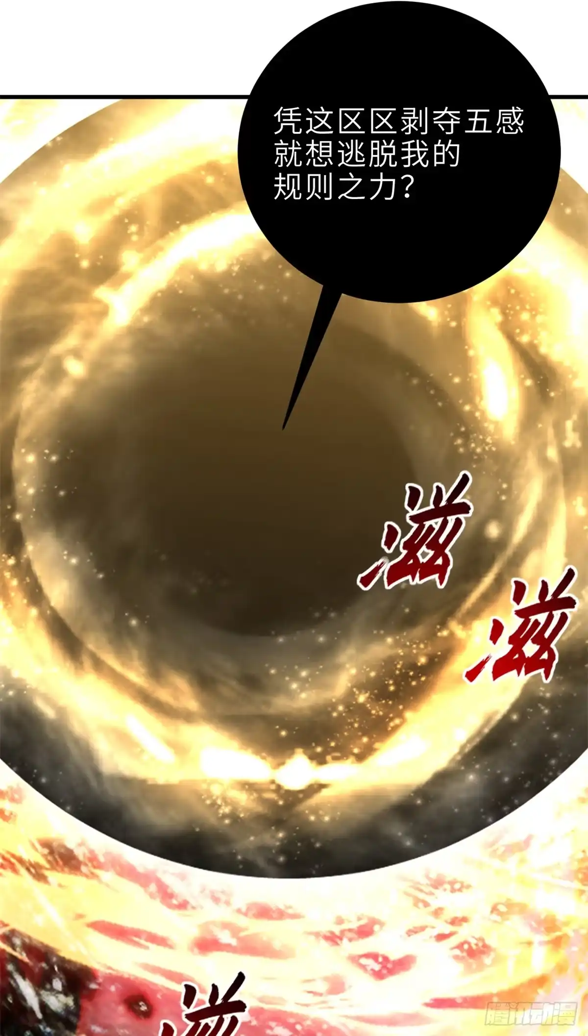 第176页