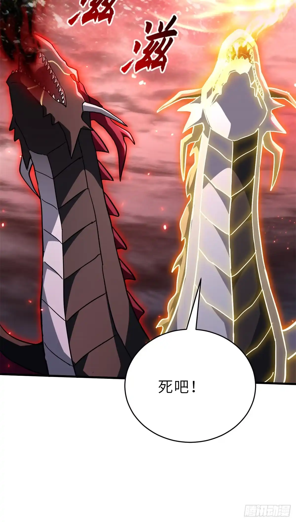 第179页