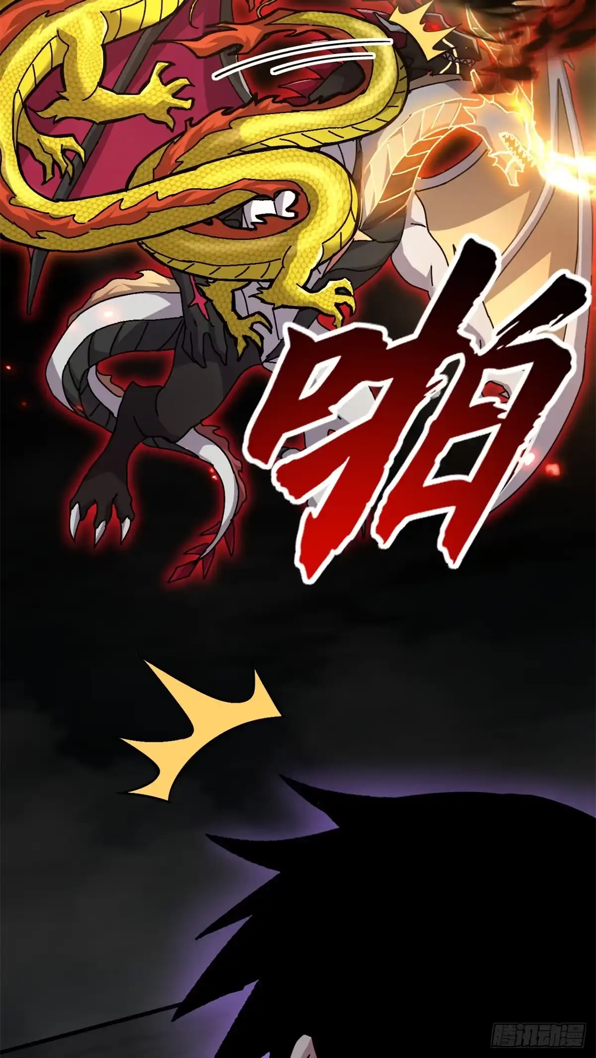 第188页