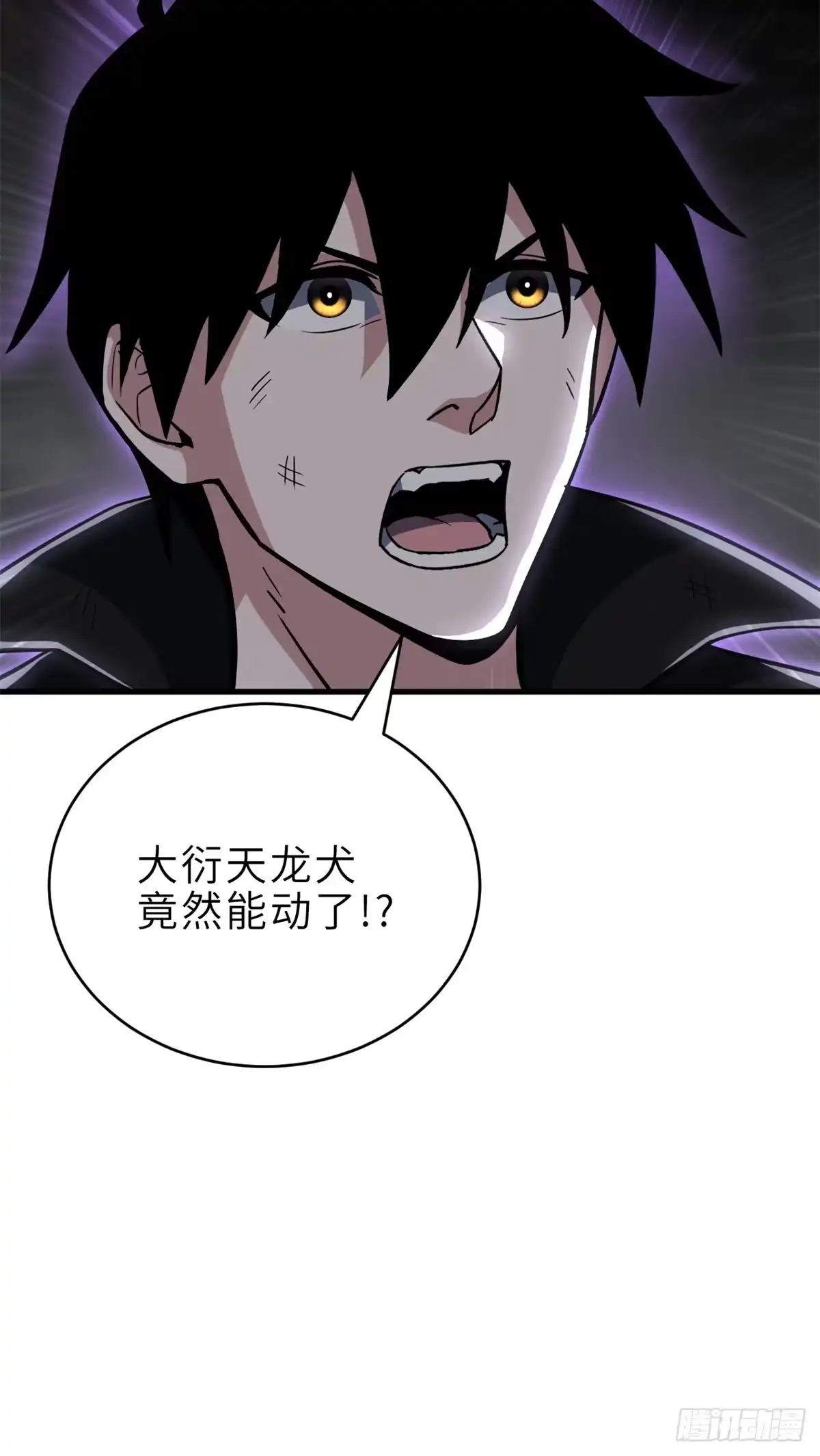 第197页