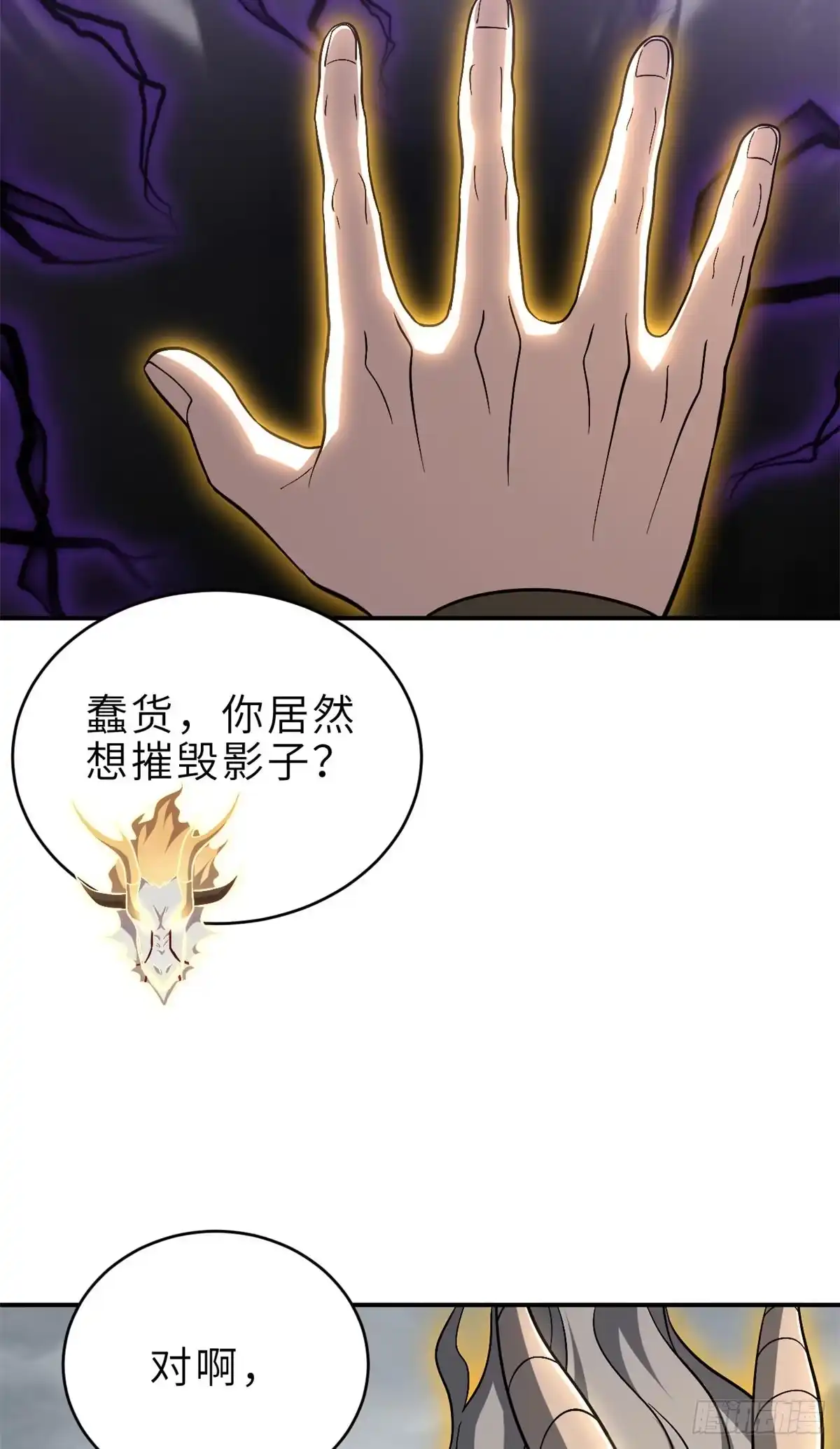 第104页