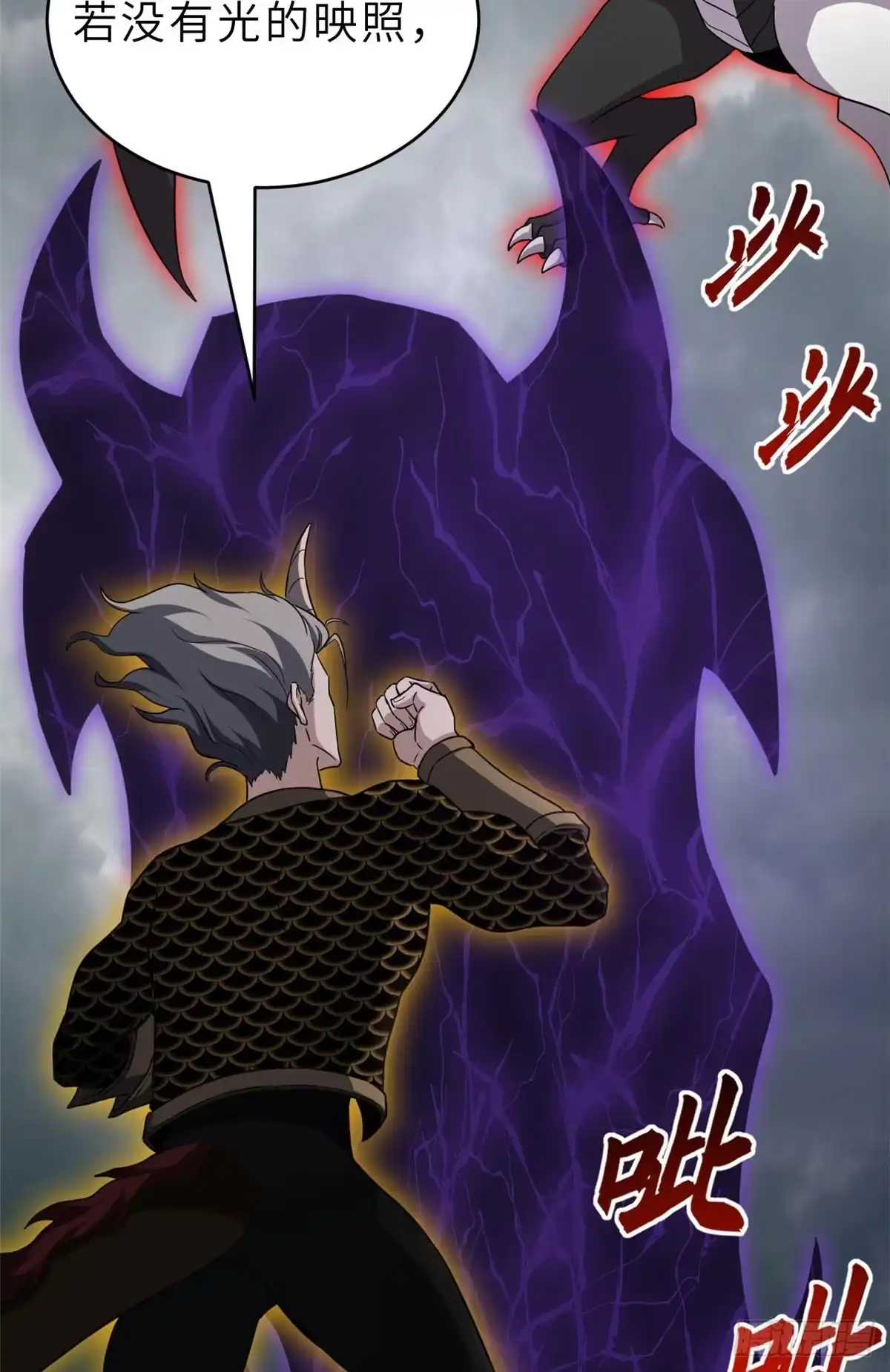 第119页