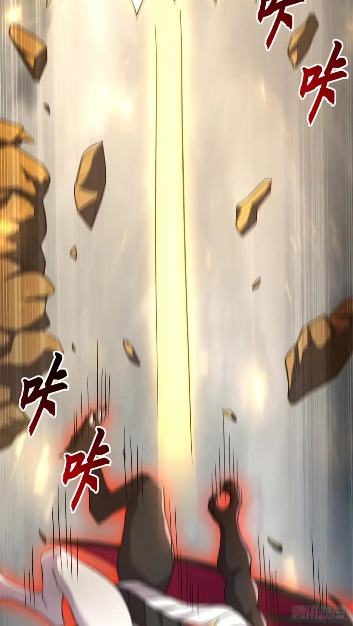 第137页