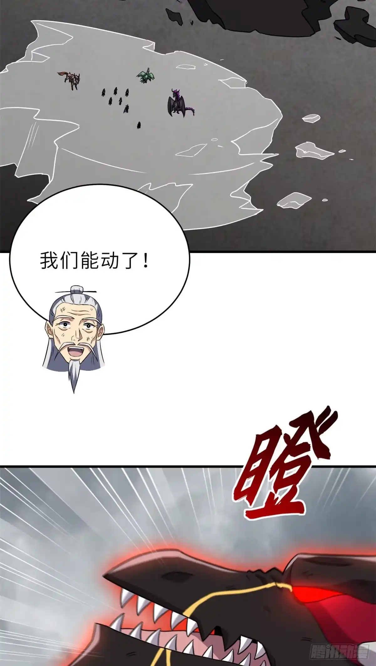 第143页