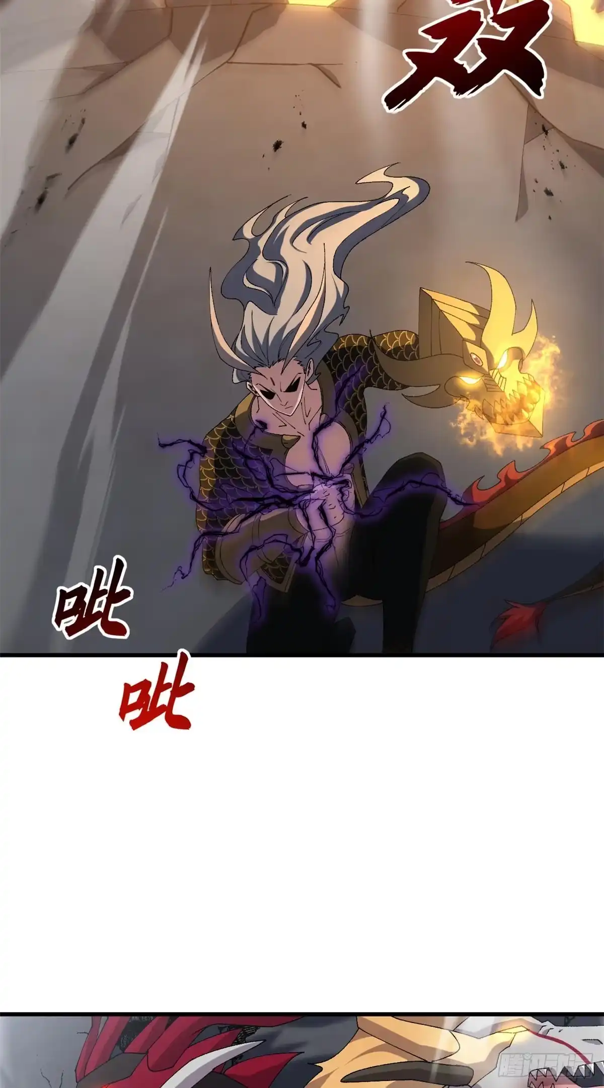 第158页