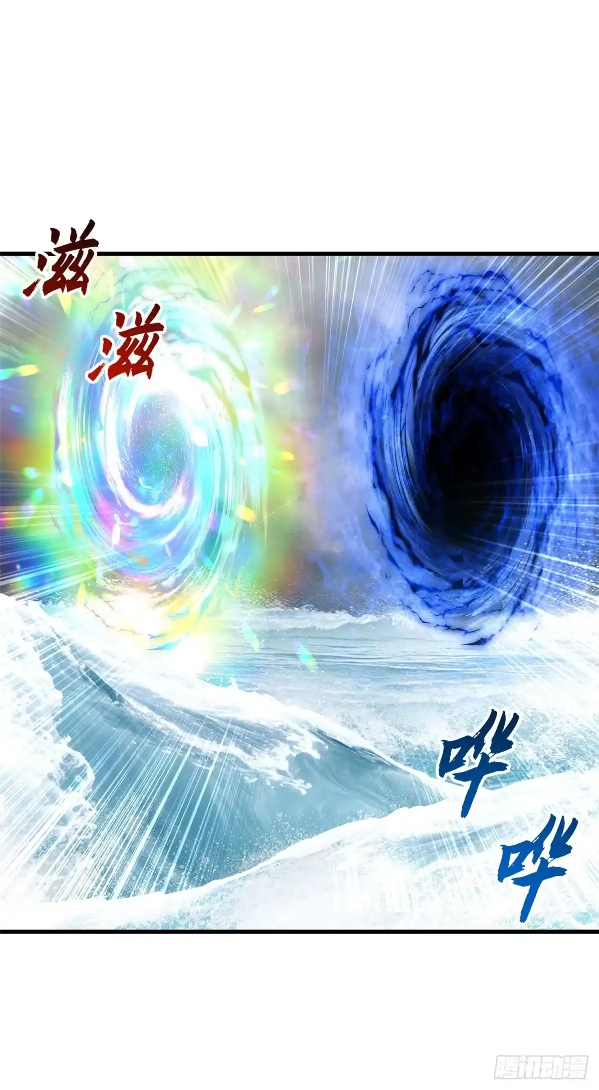 第173页