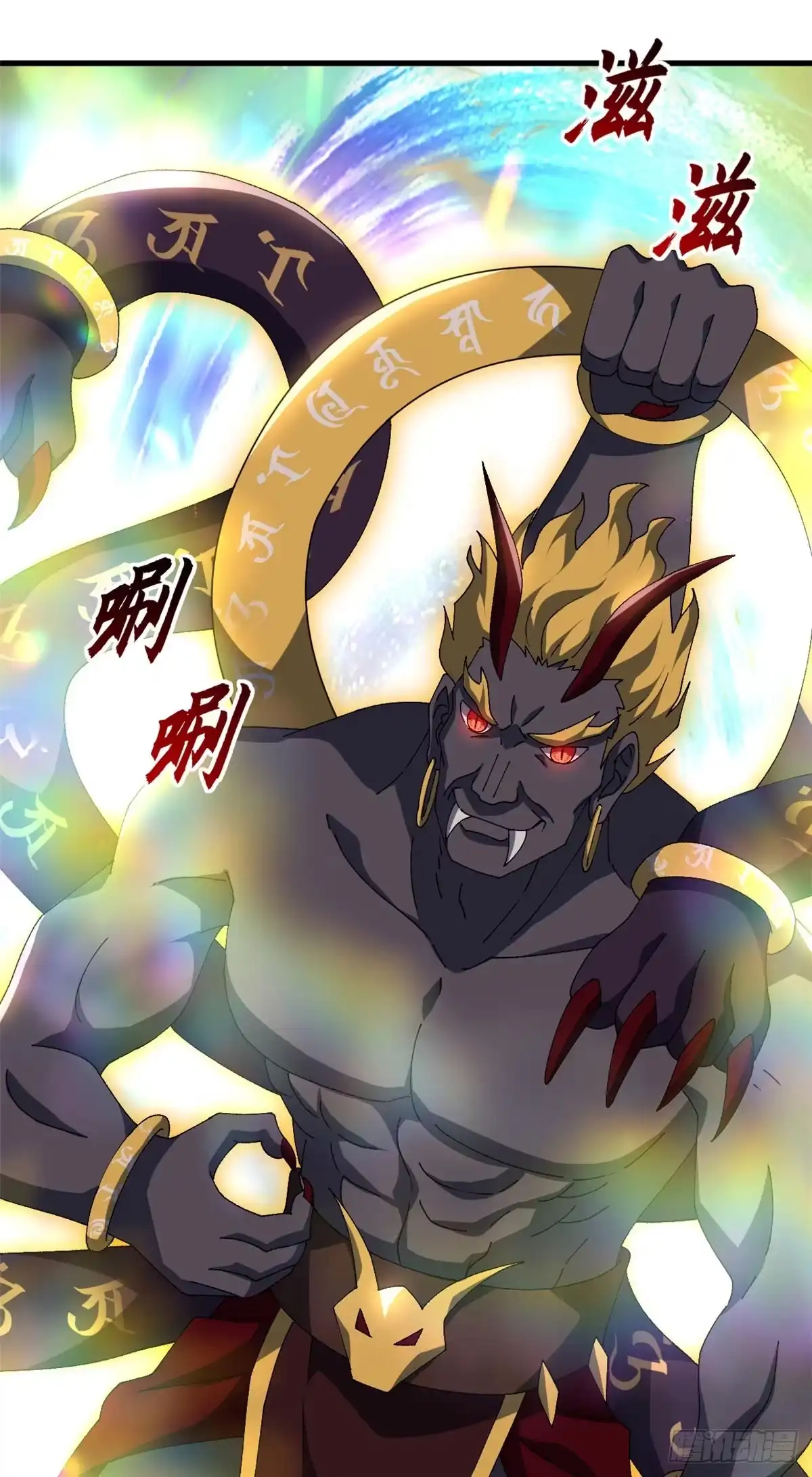第179页