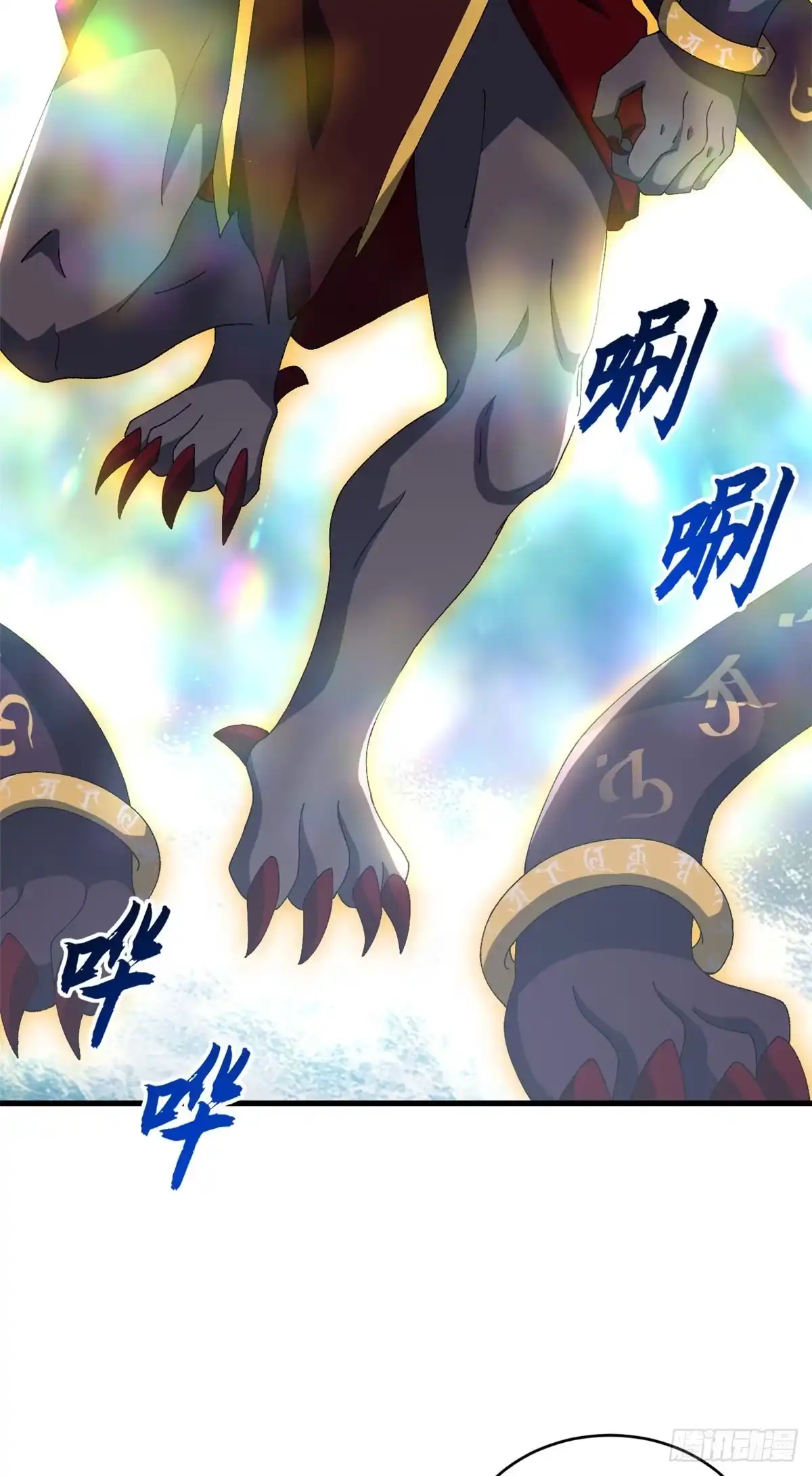 第182页
