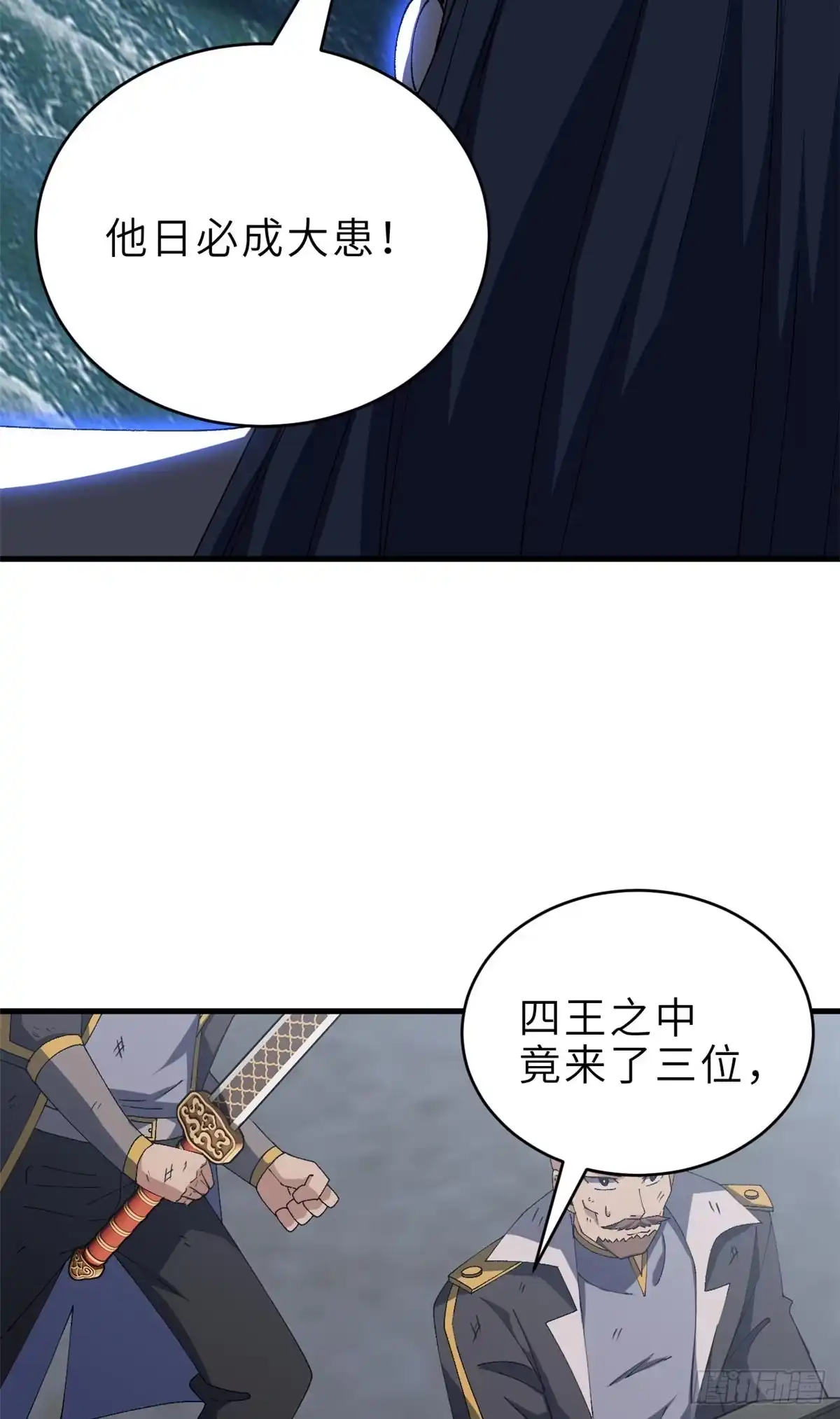 第206页