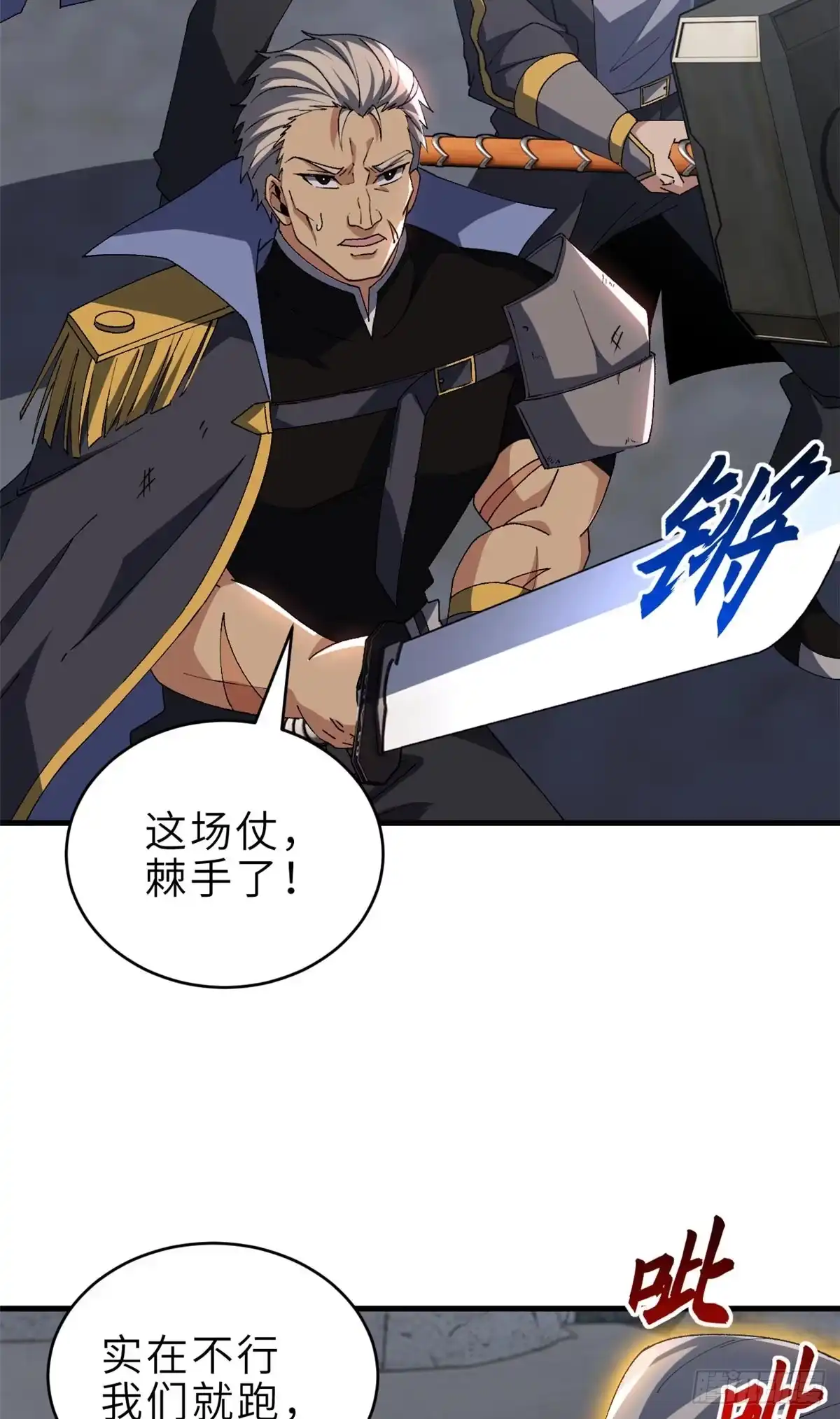 第209页