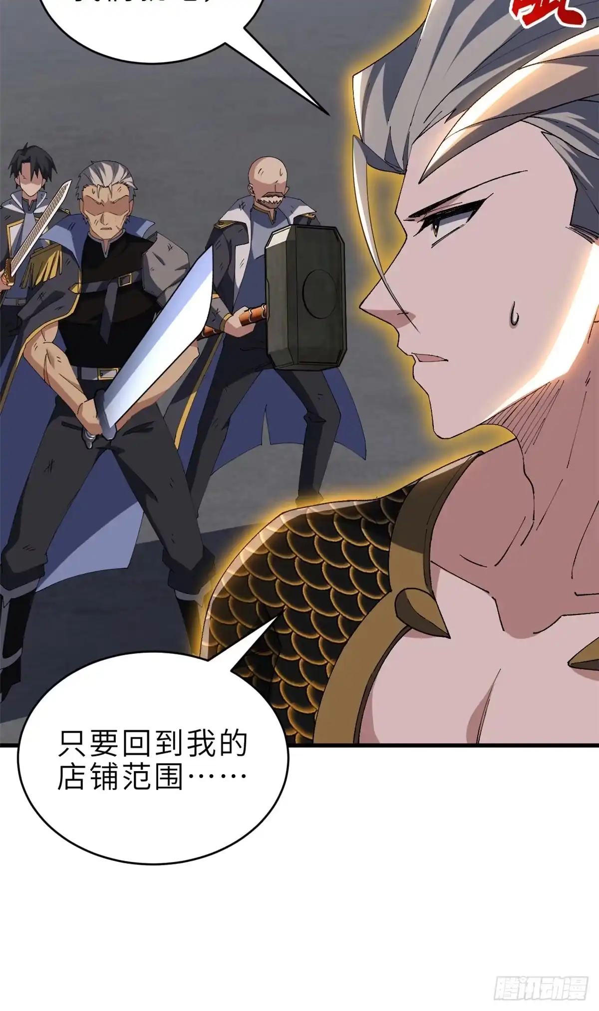 第212页