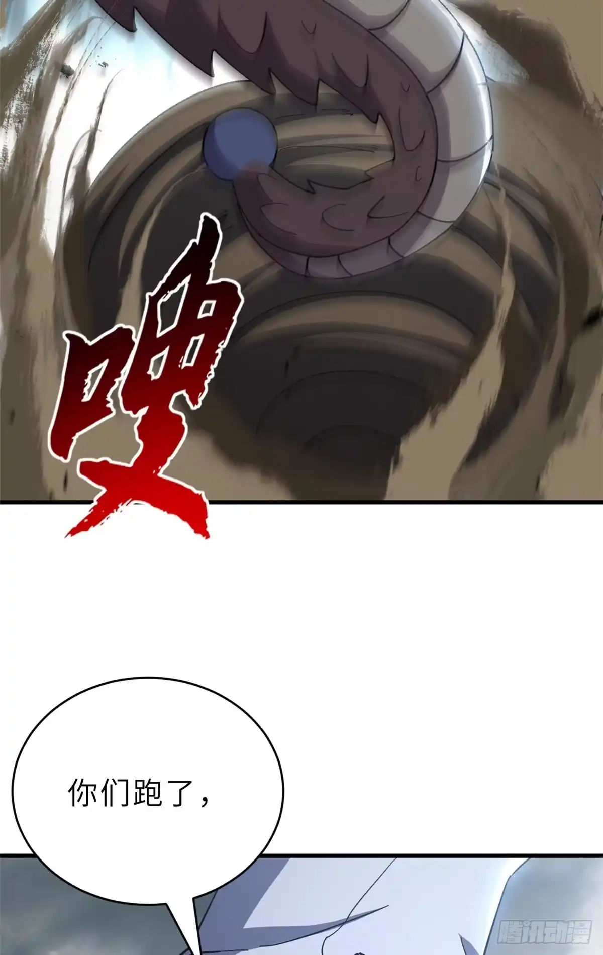 第224页