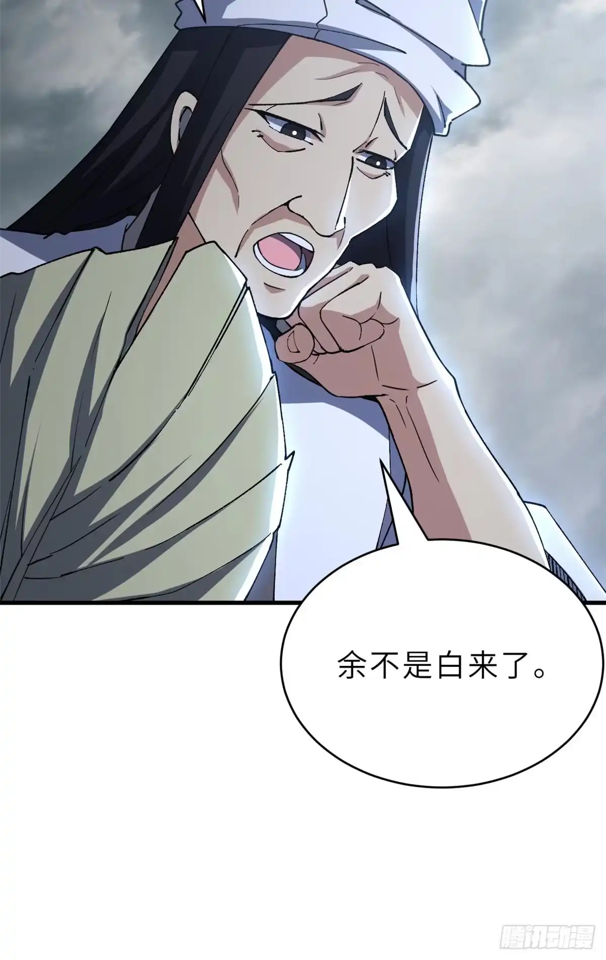 第227页