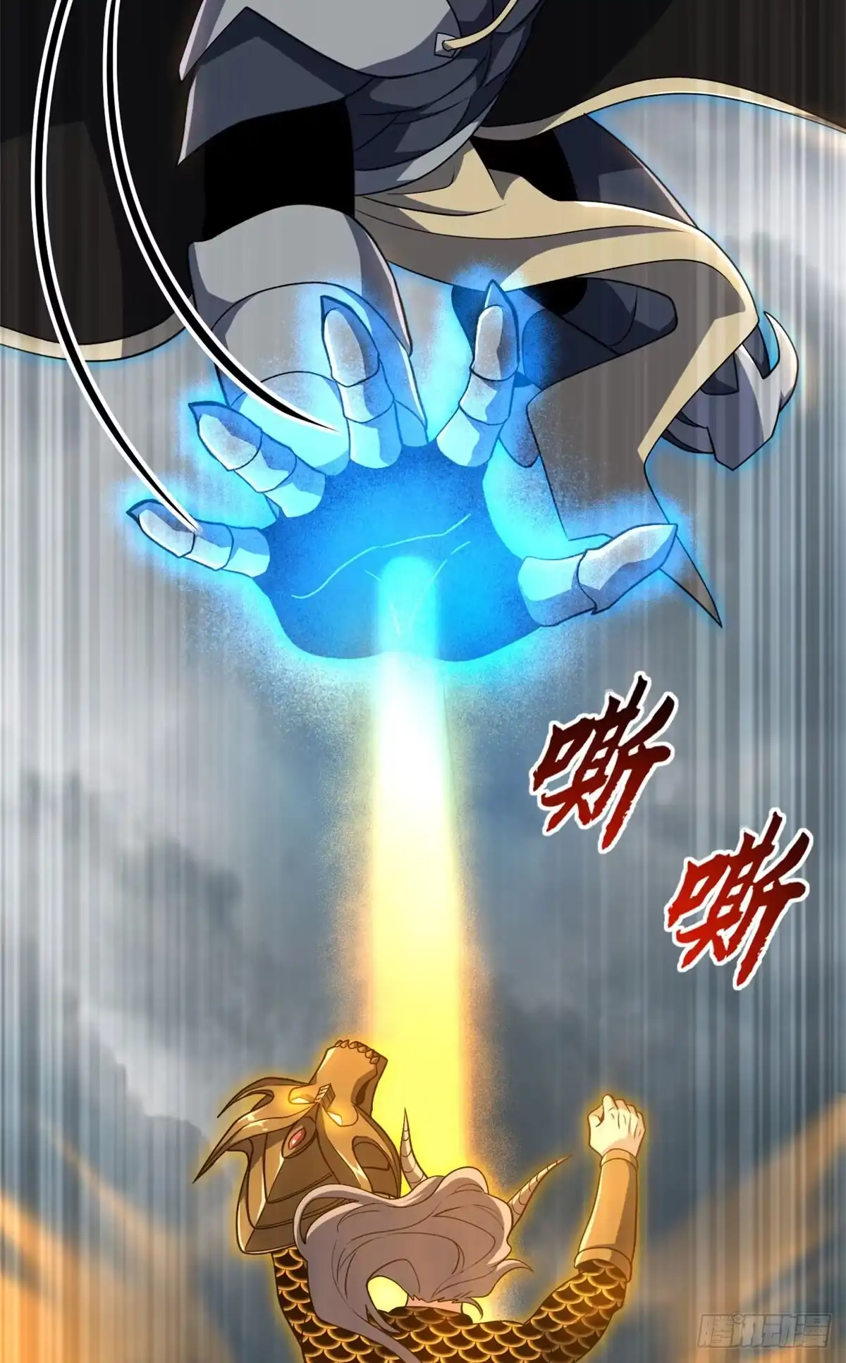 第98页