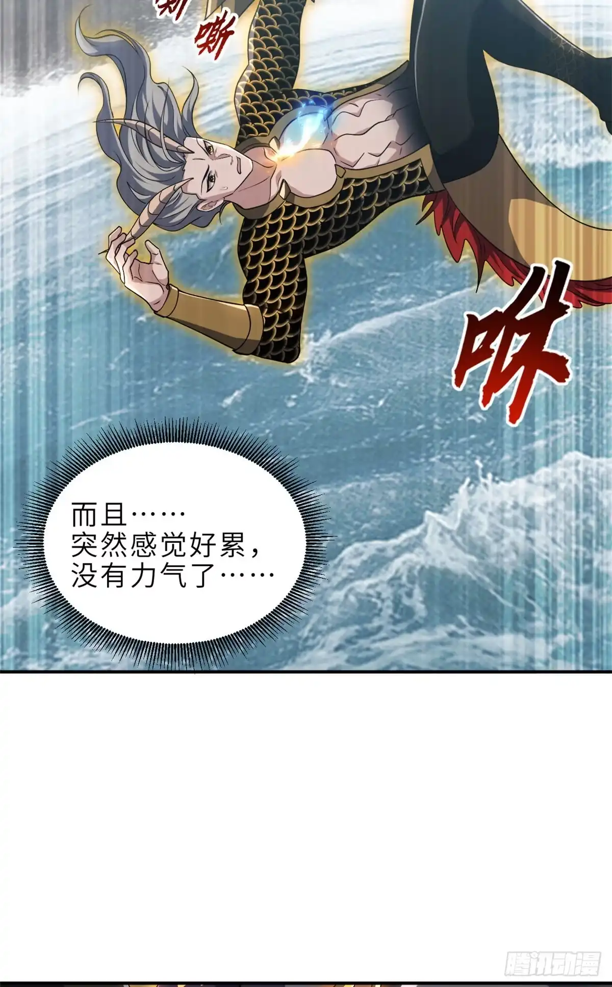 第104页