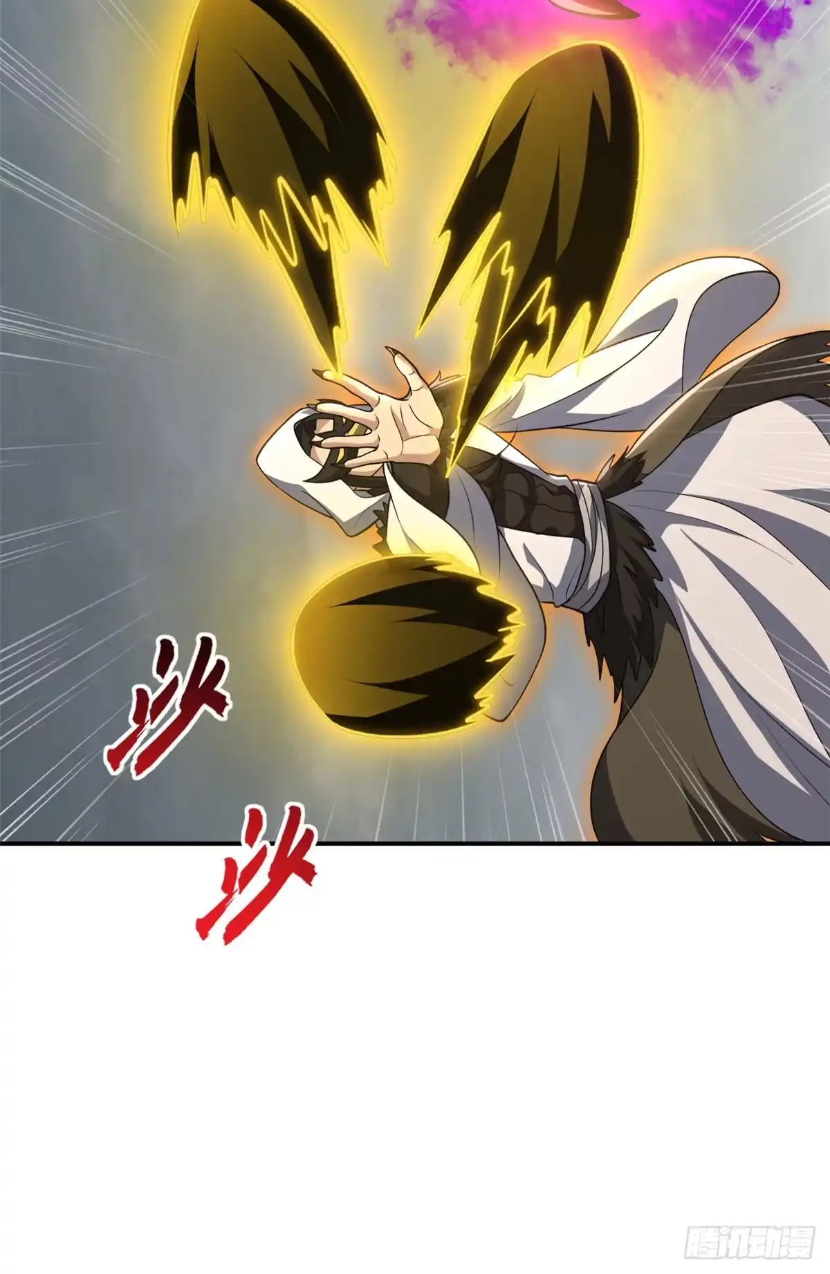 第131页