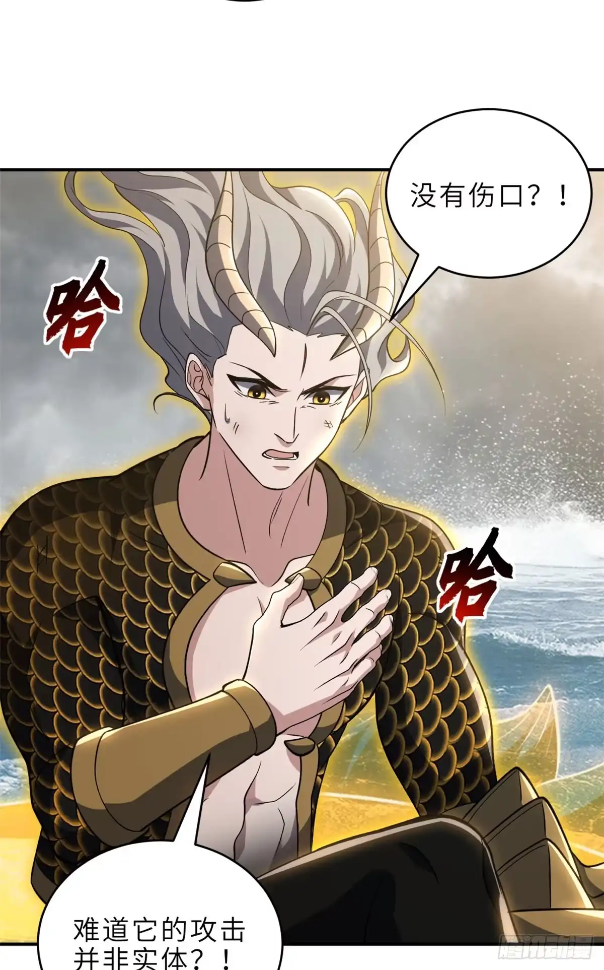 第137页
