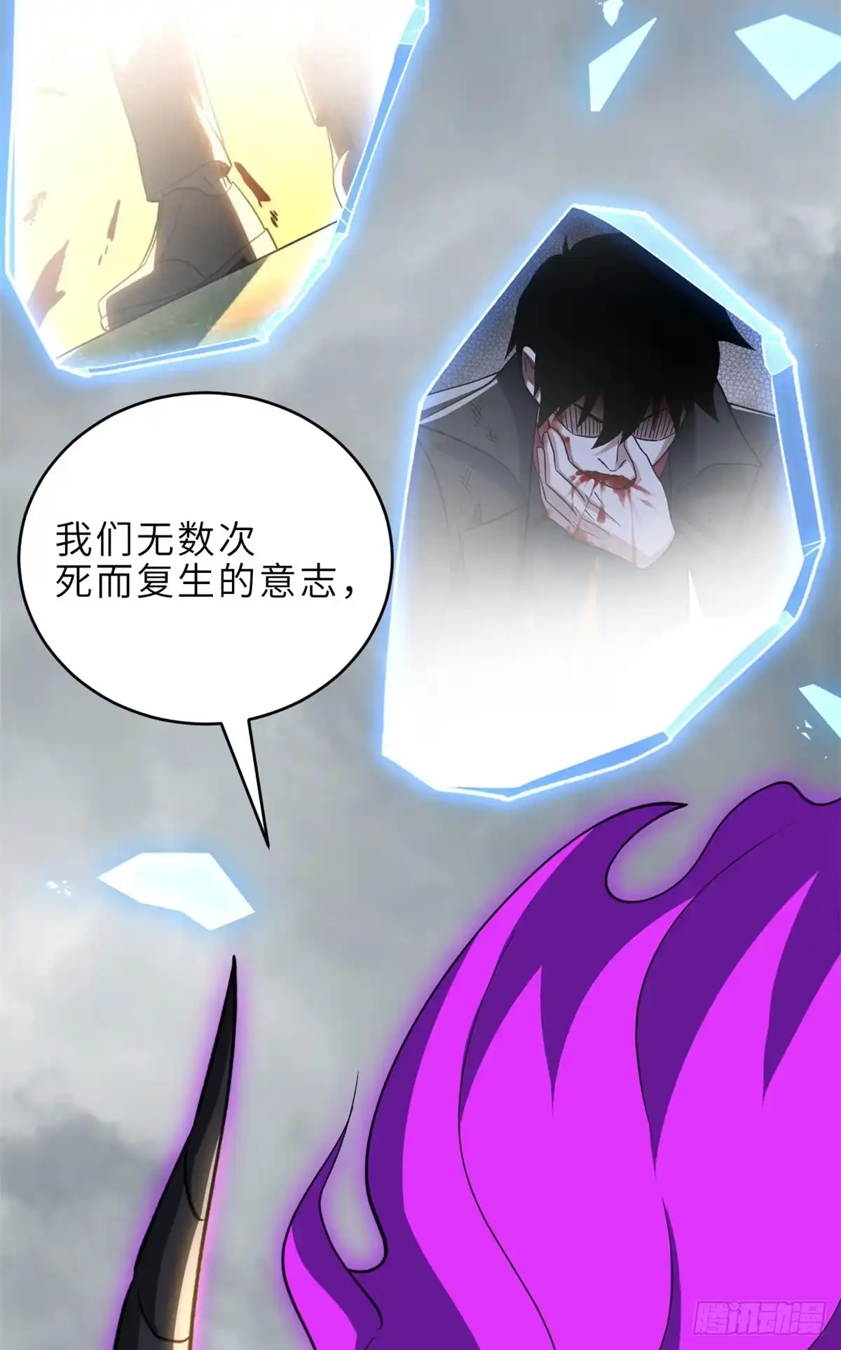 第149页