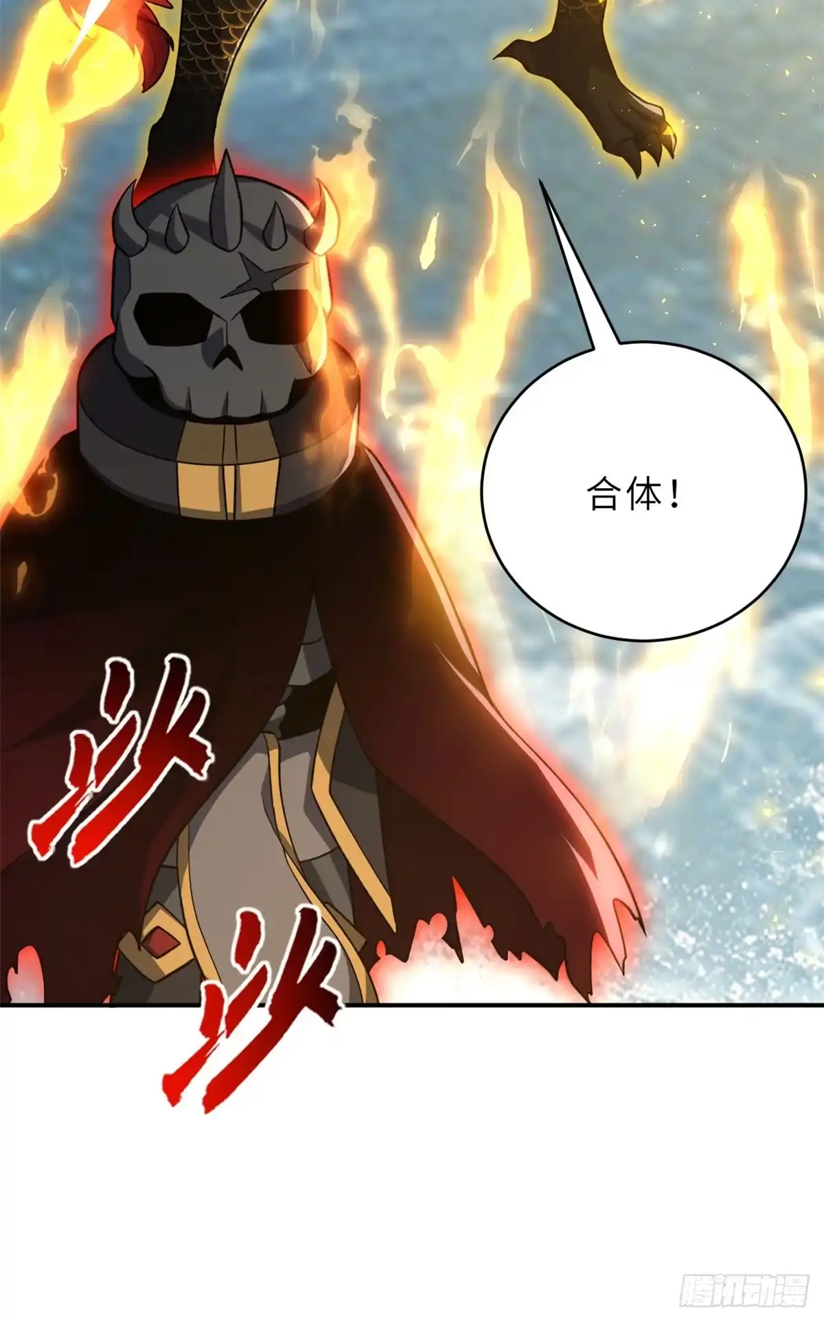 第158页
