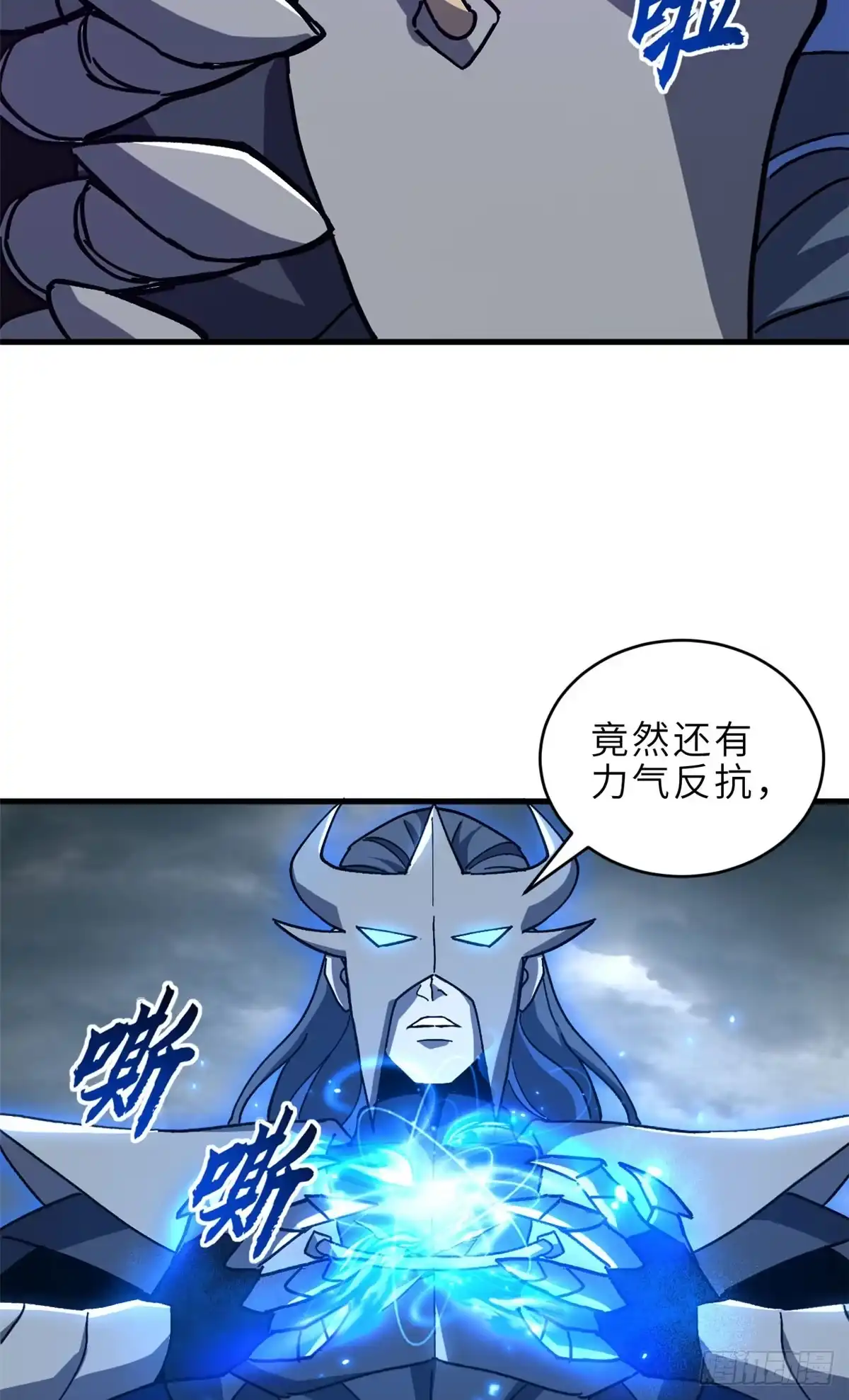 第203页