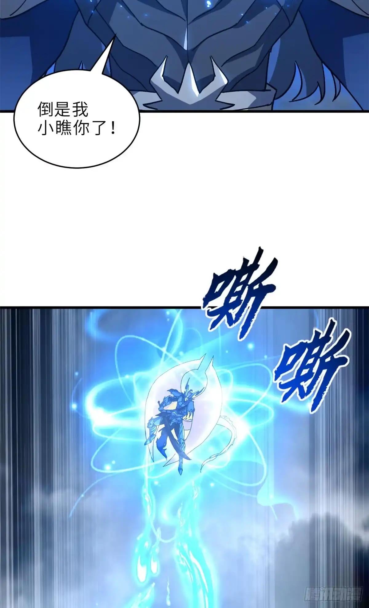 第206页