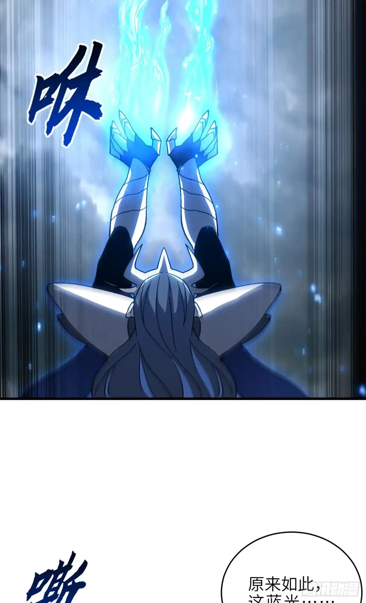 第209页