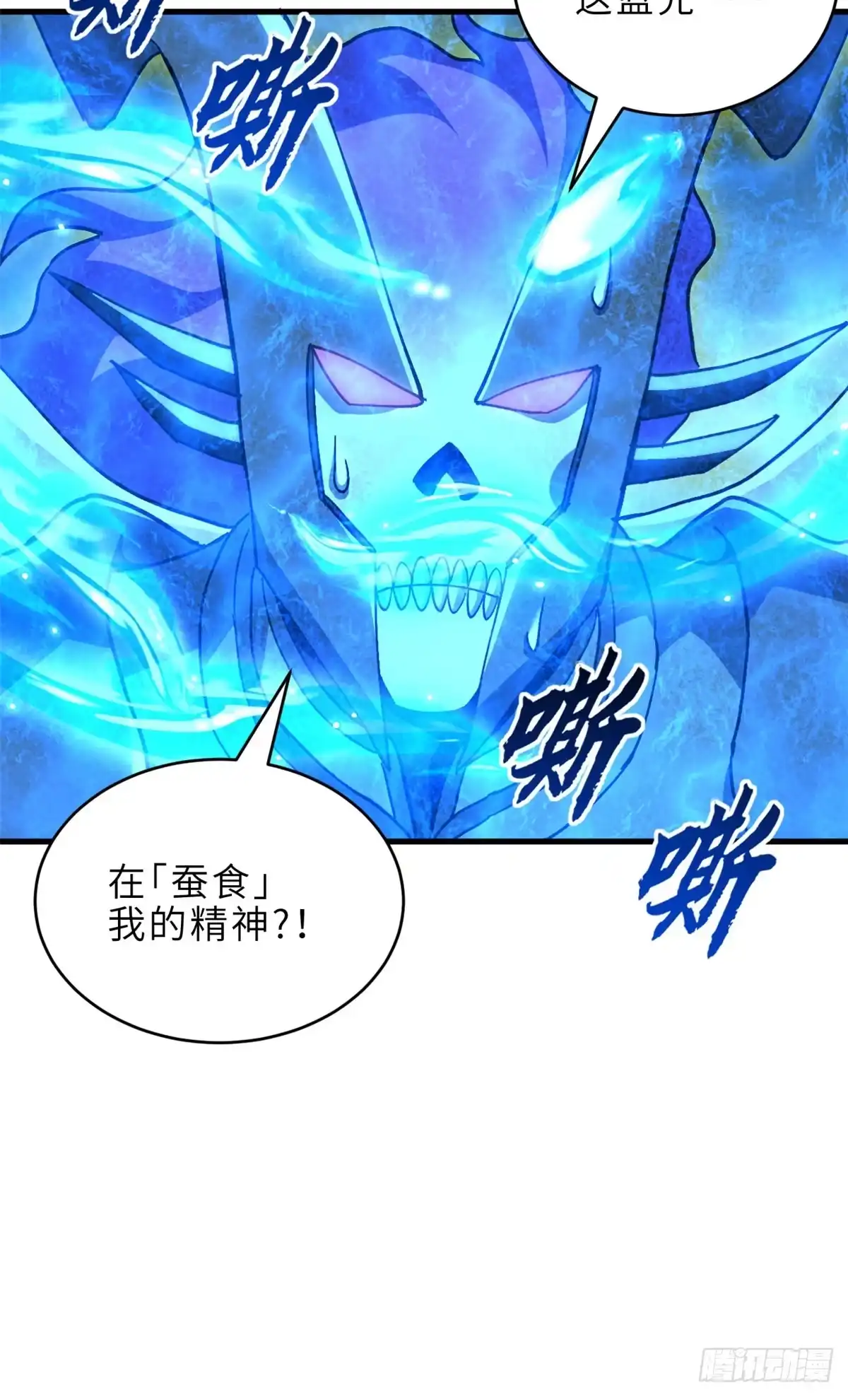 第212页