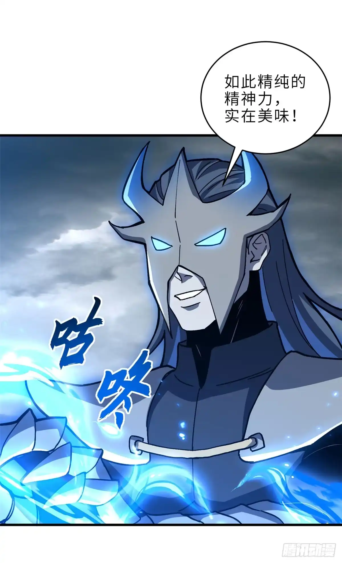 第215页