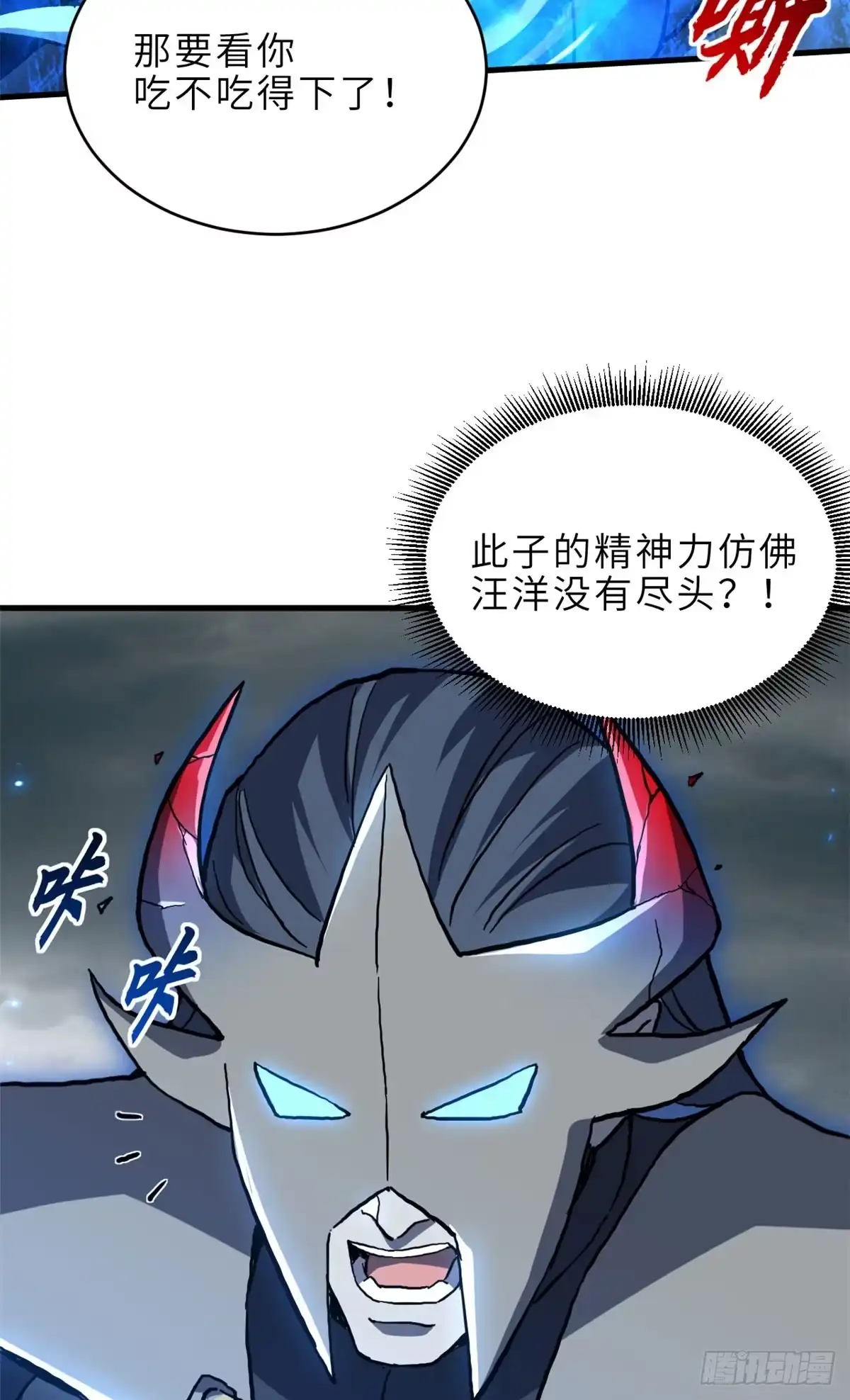 第221页