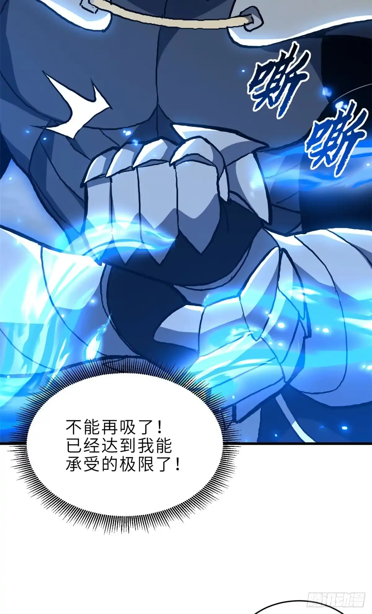 第224页