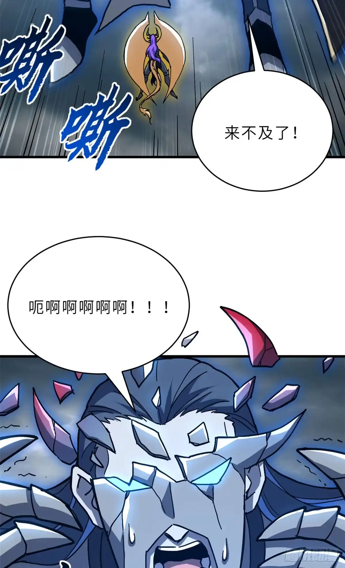 第230页