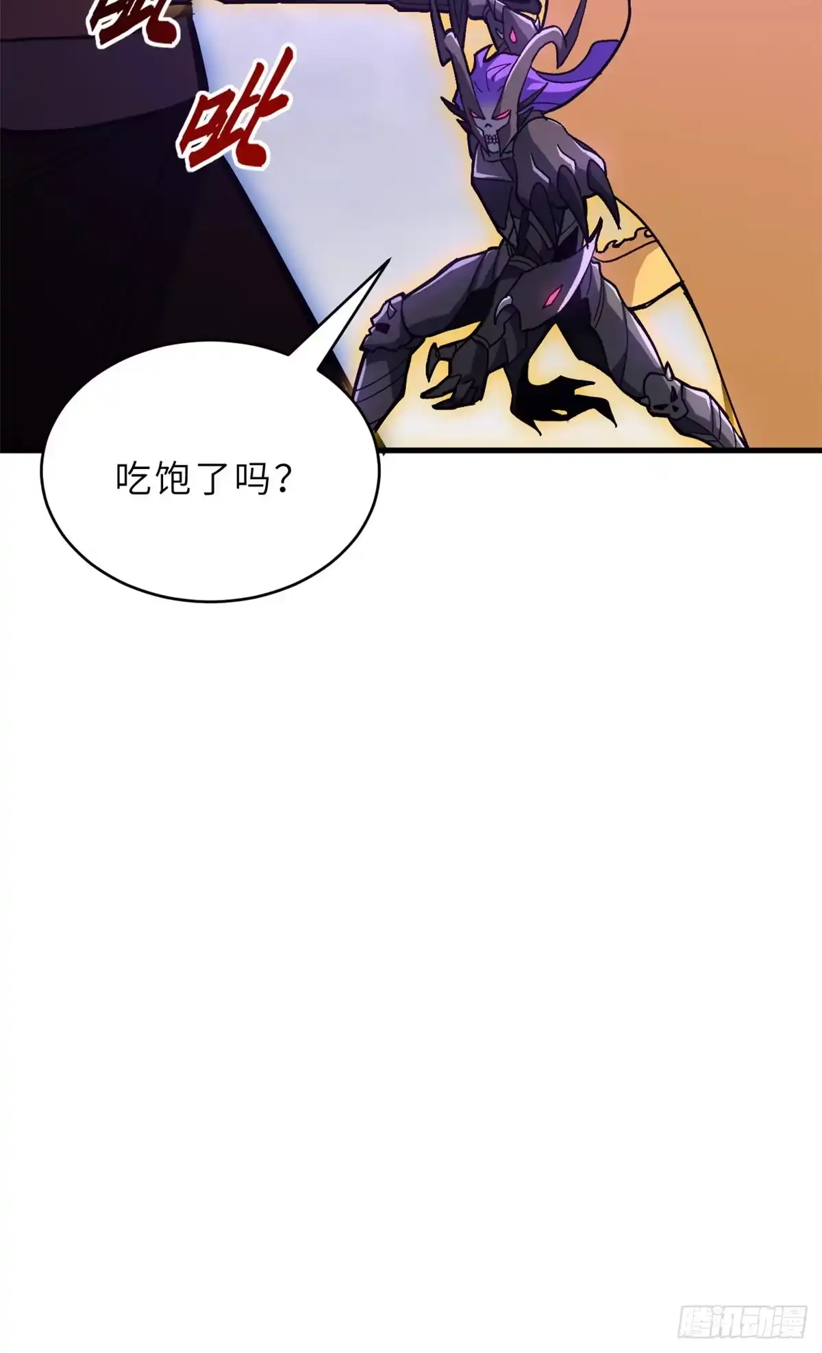 第239页