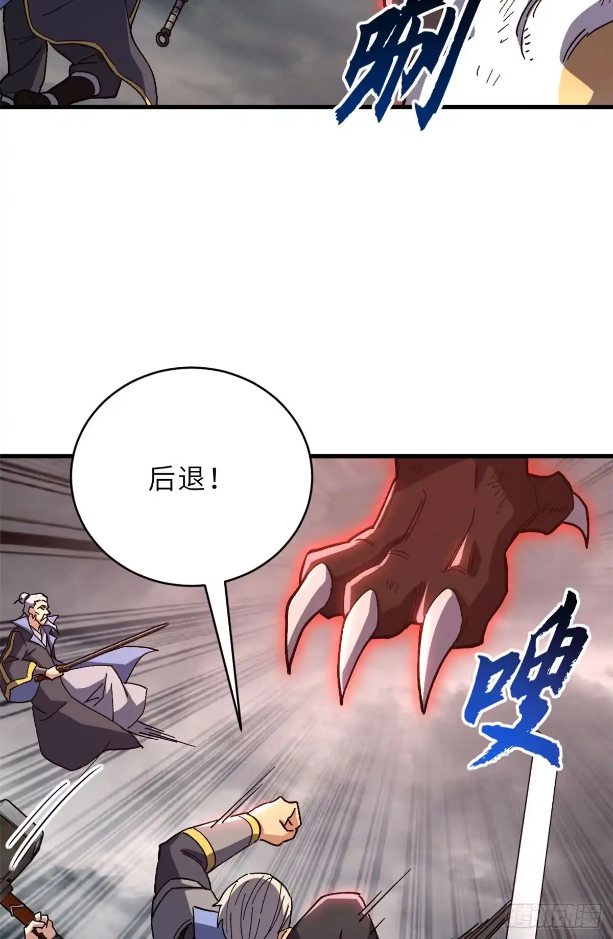 第245页