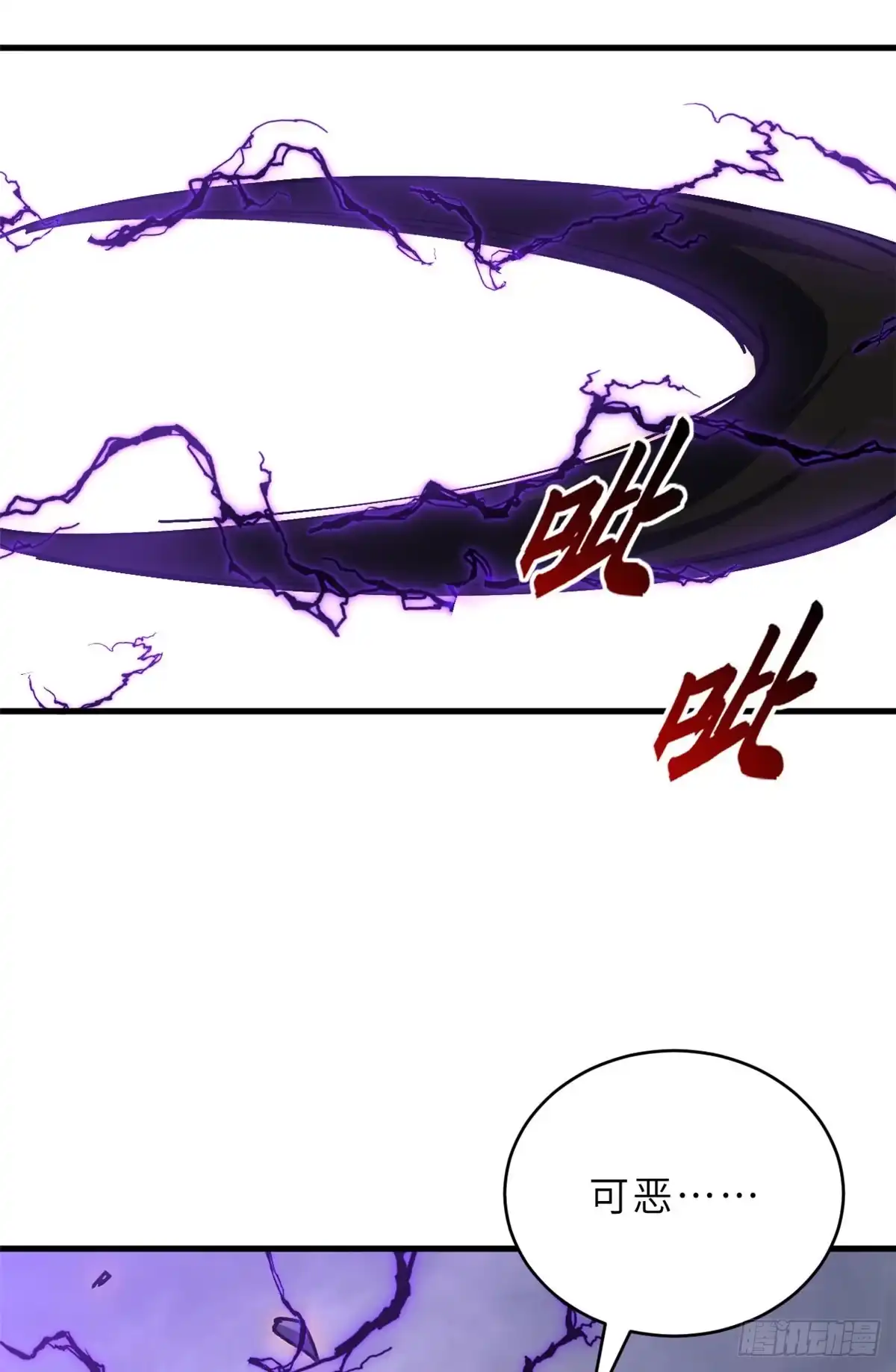 第257页