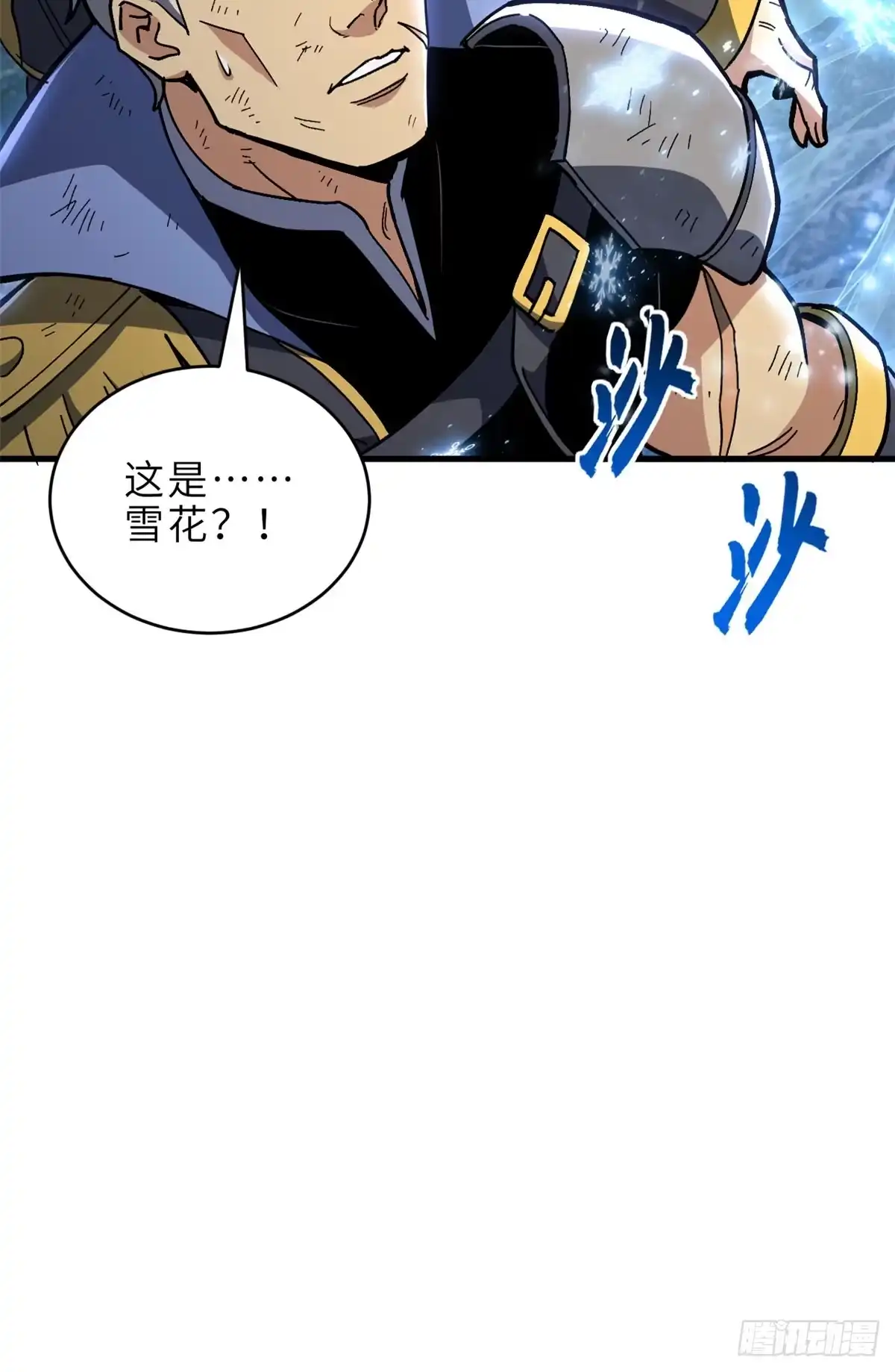 第266页