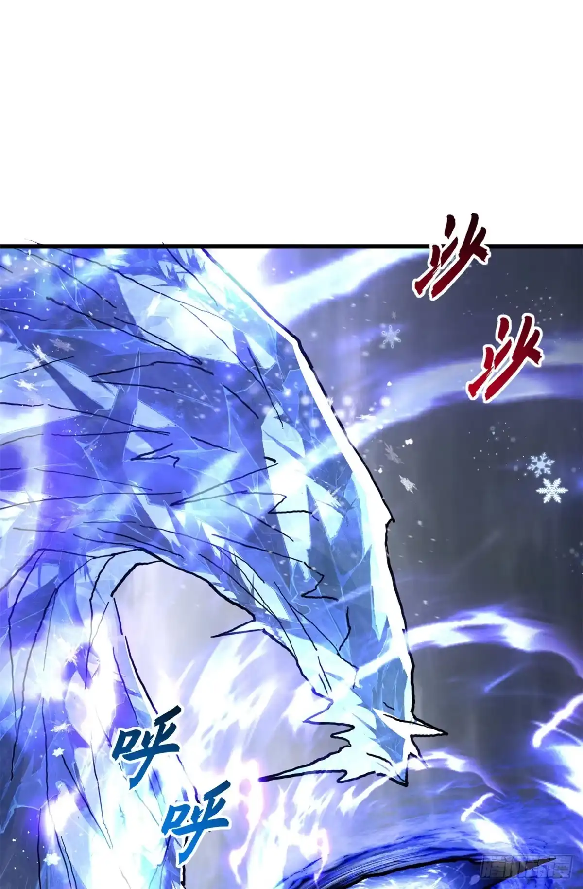 第269页