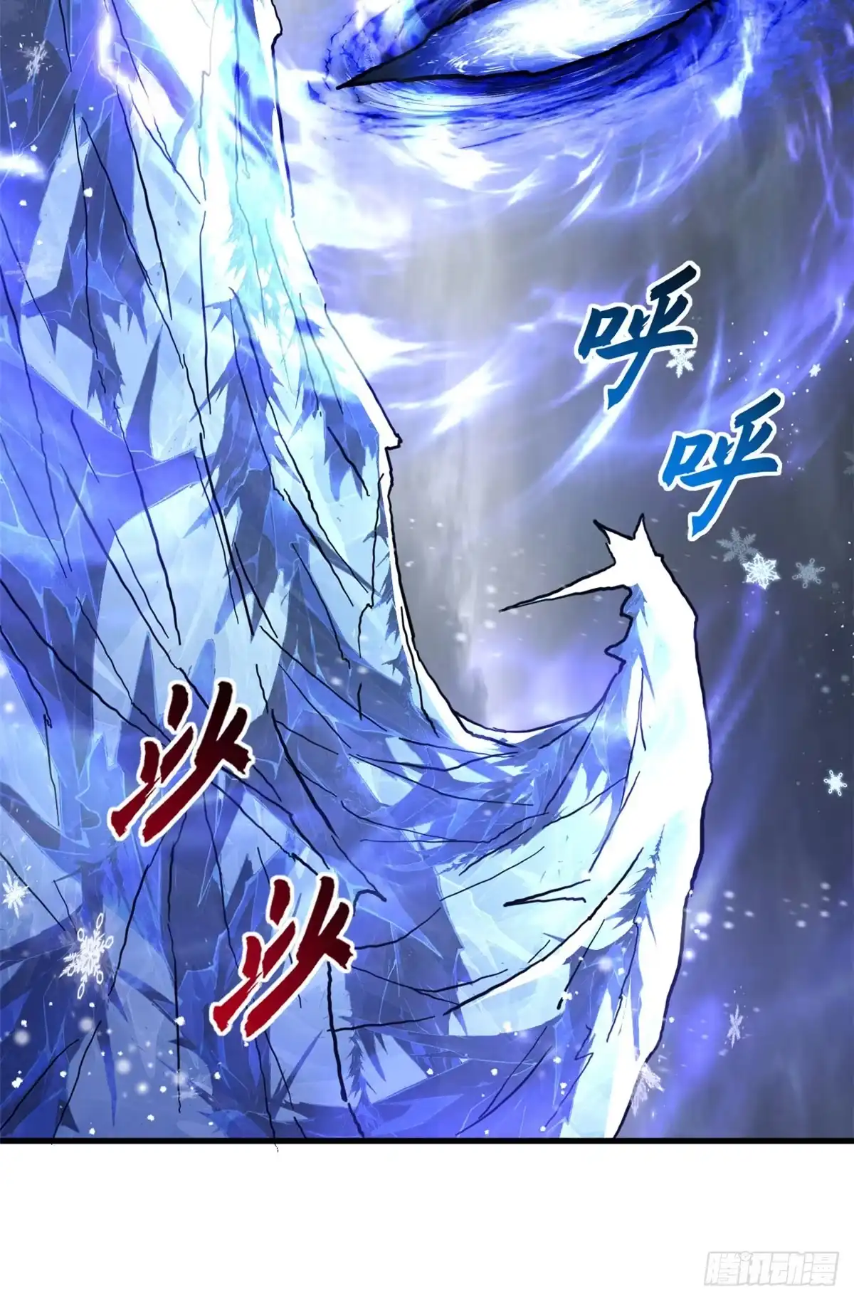 第272页
