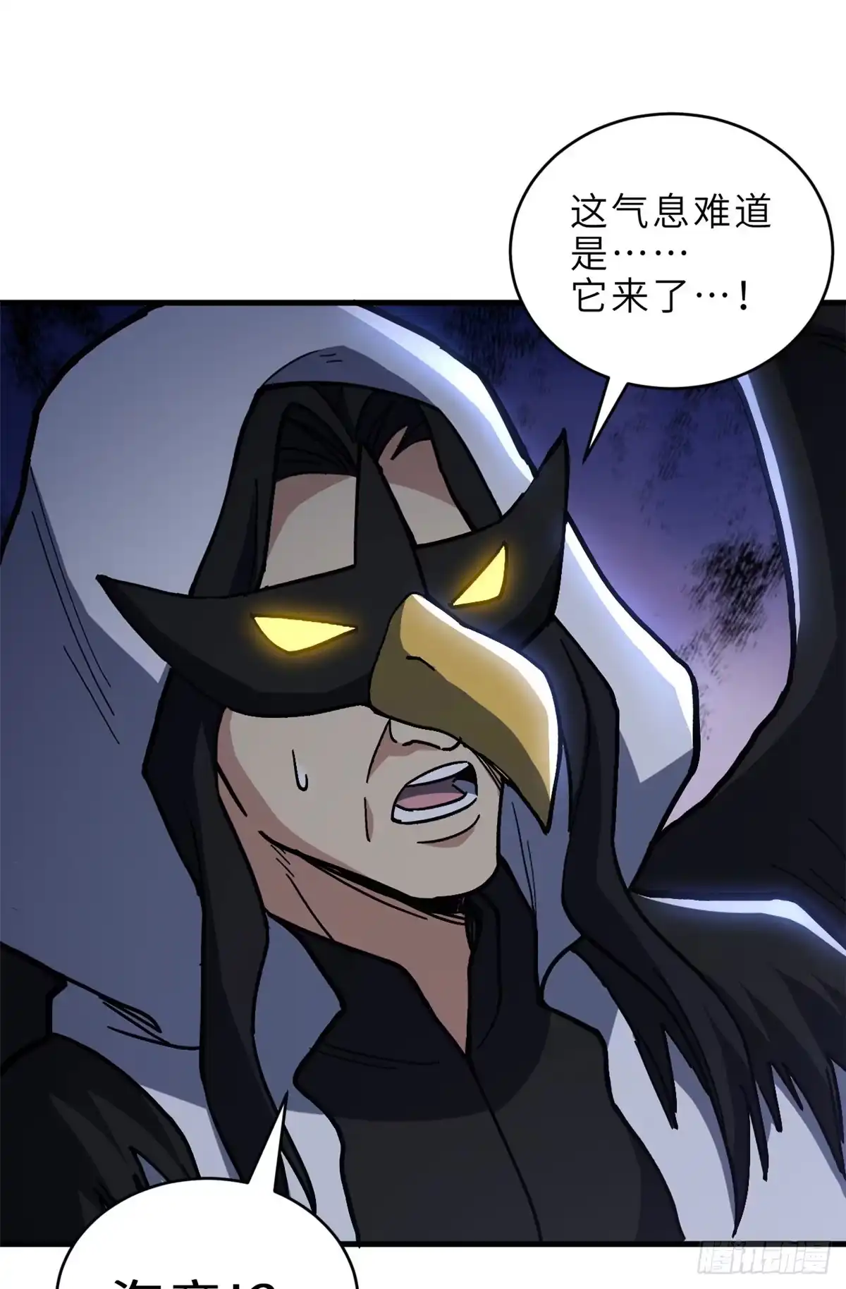 第275页
