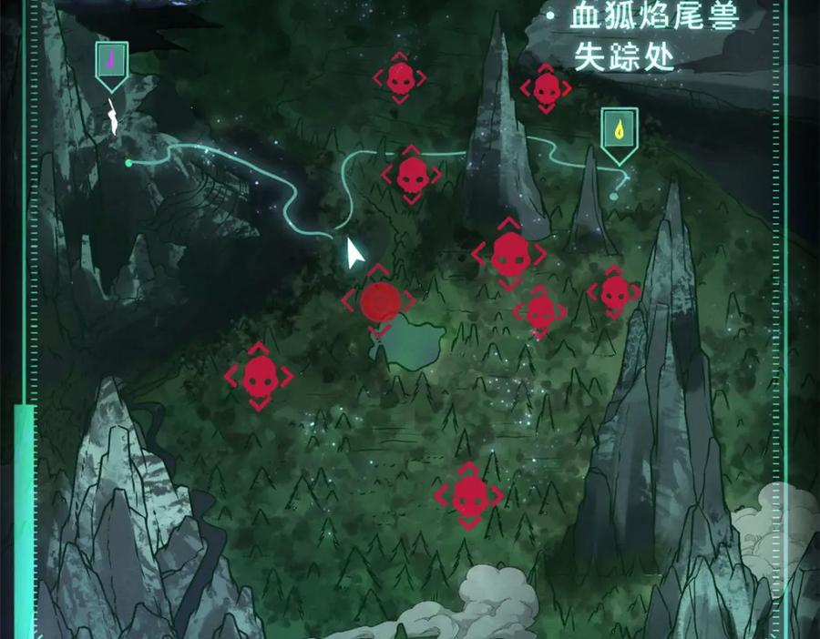 第148页