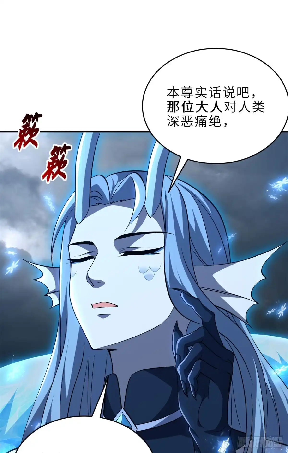 第83页