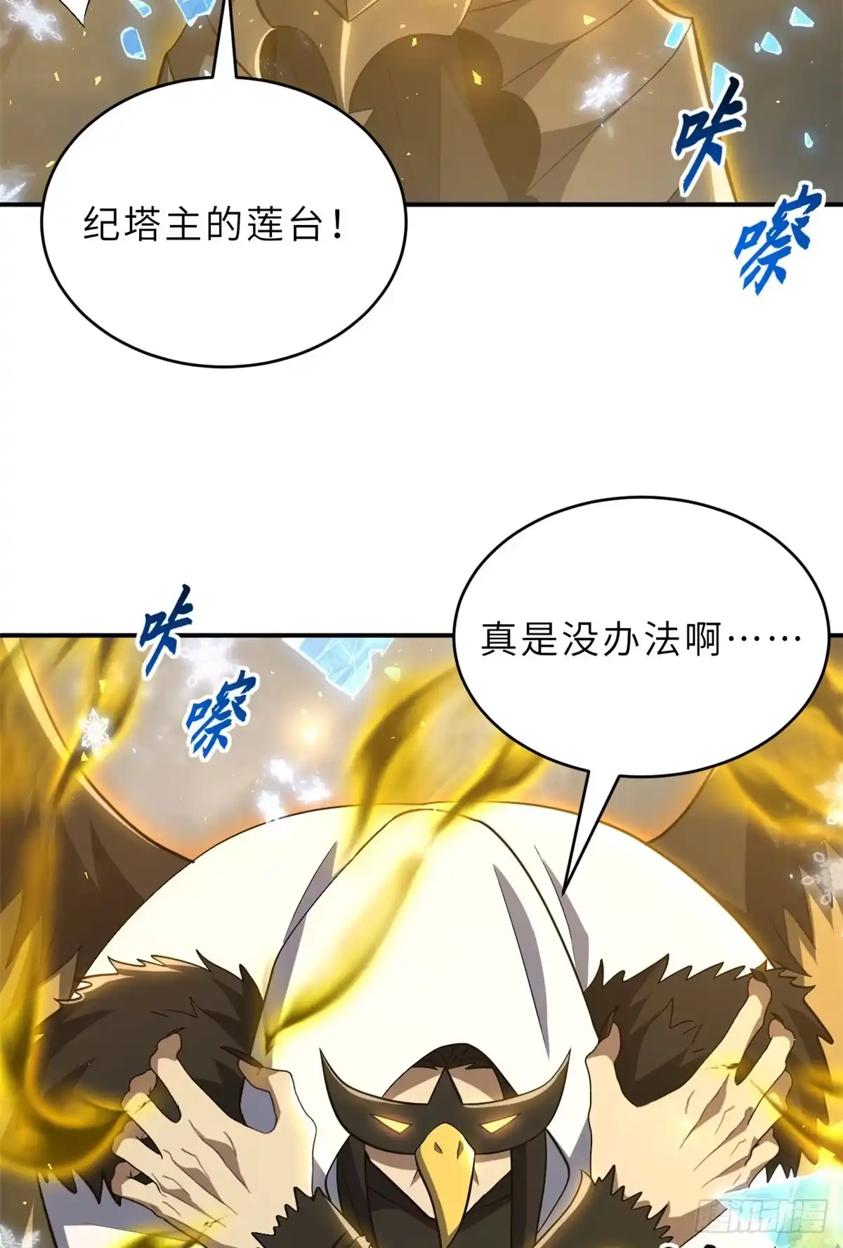 第98页