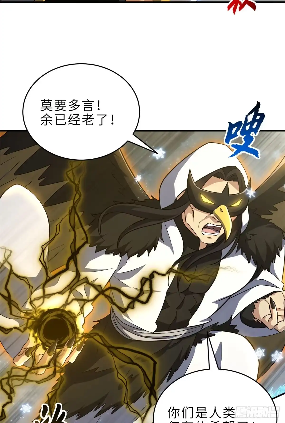 第122页