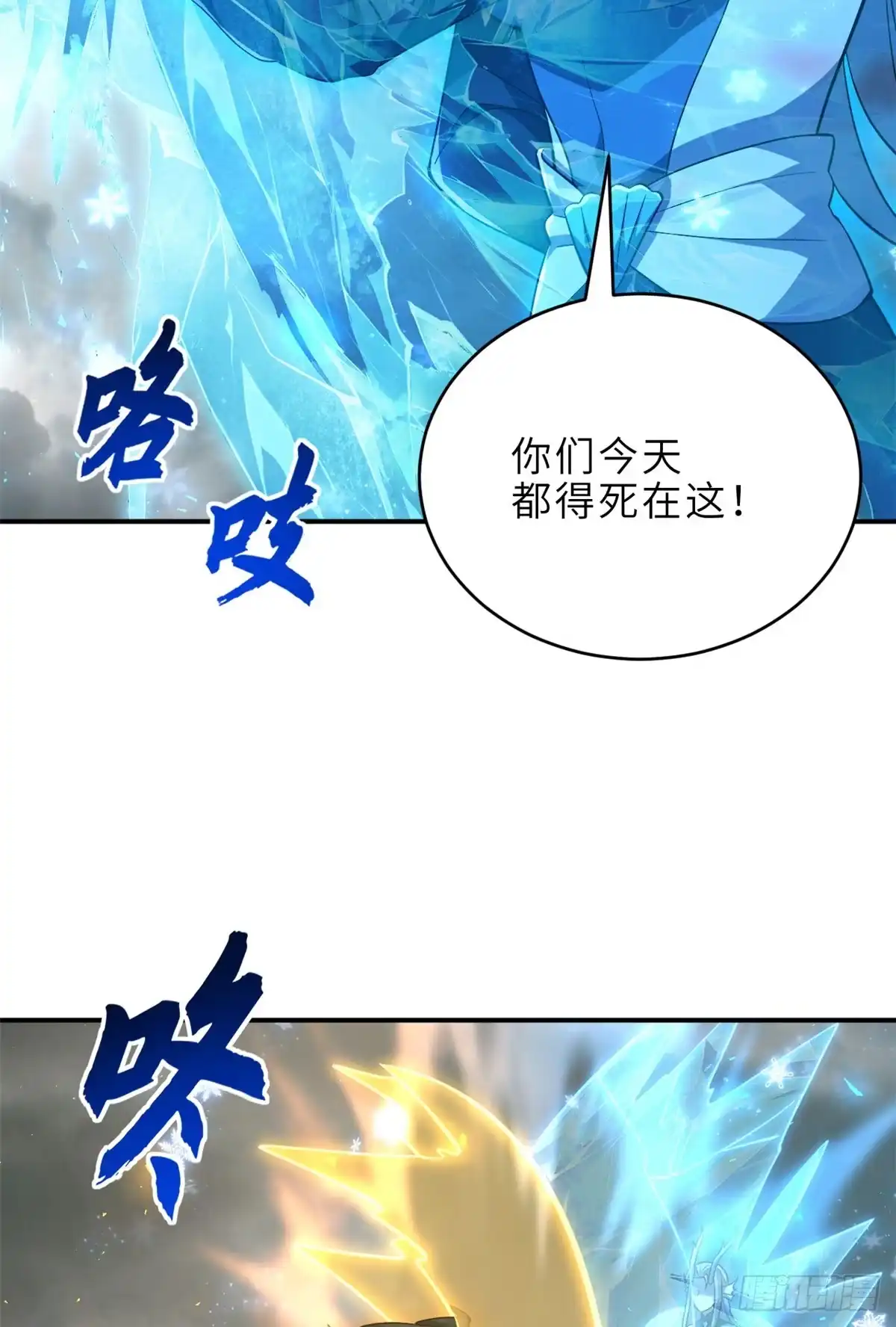 第128页