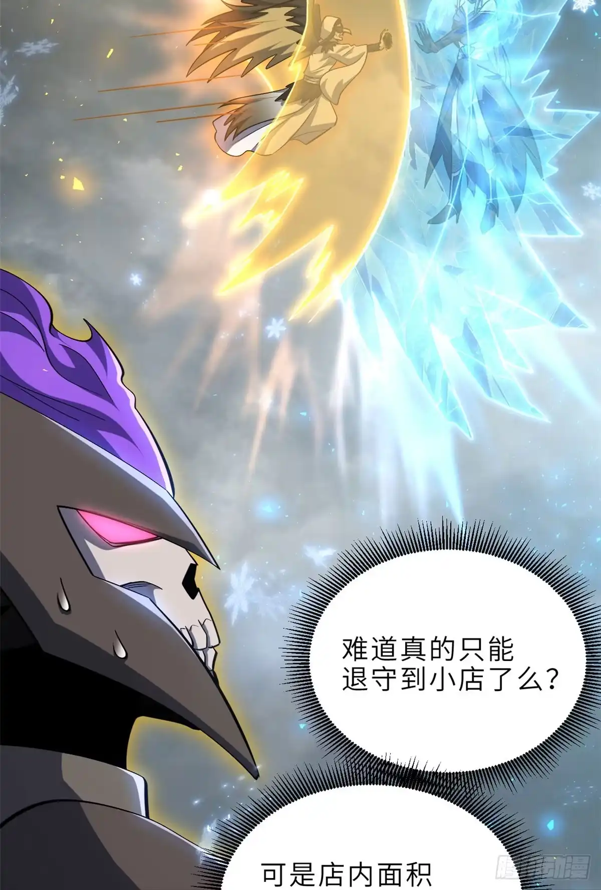 第131页