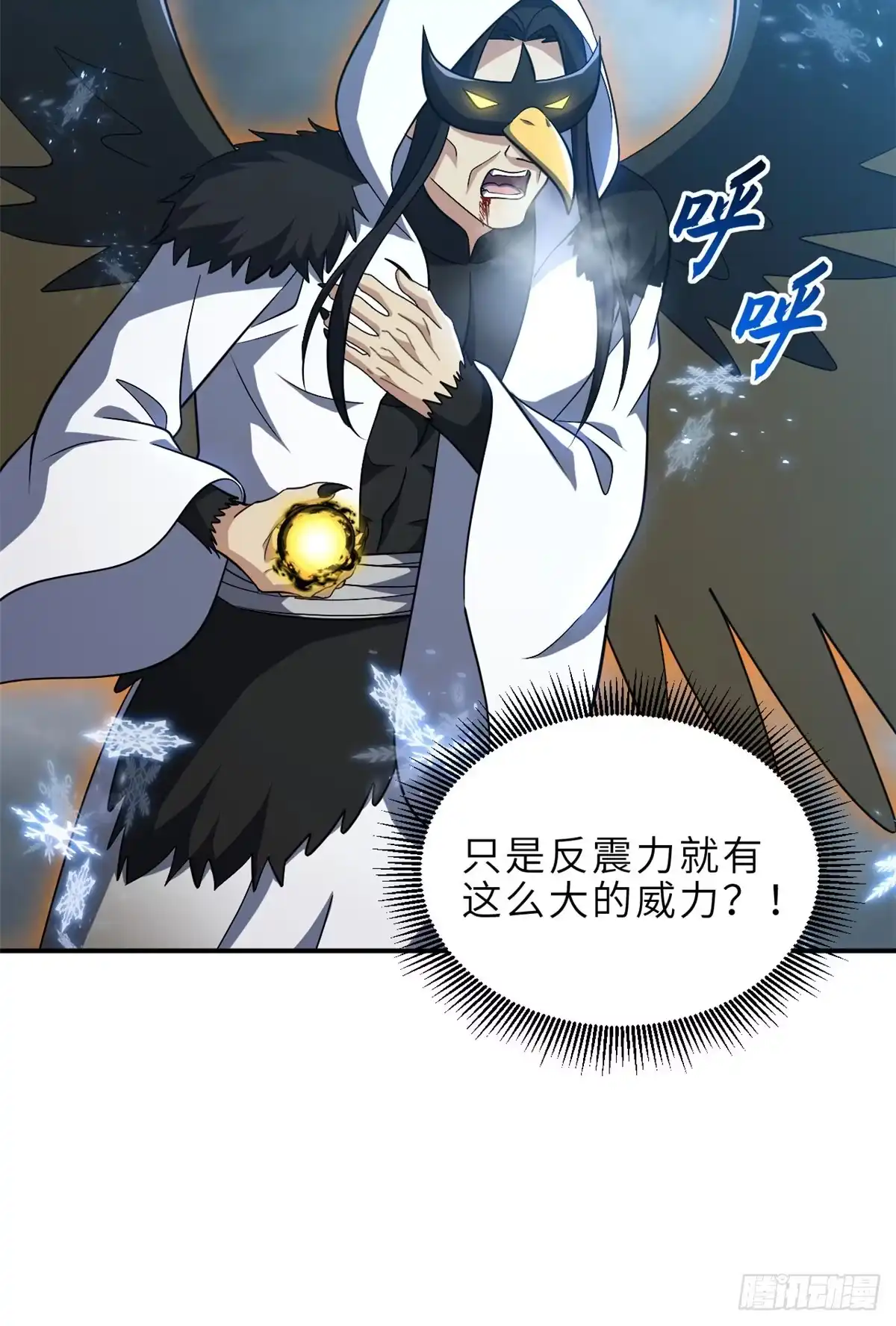第140页