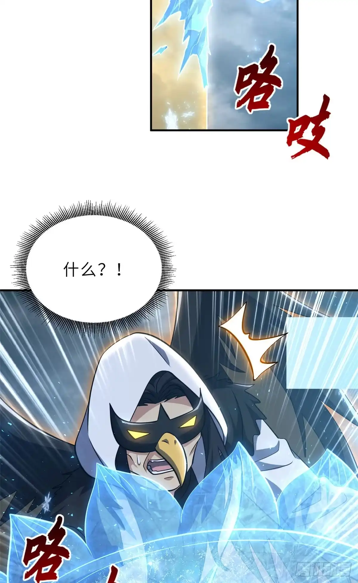 第155页